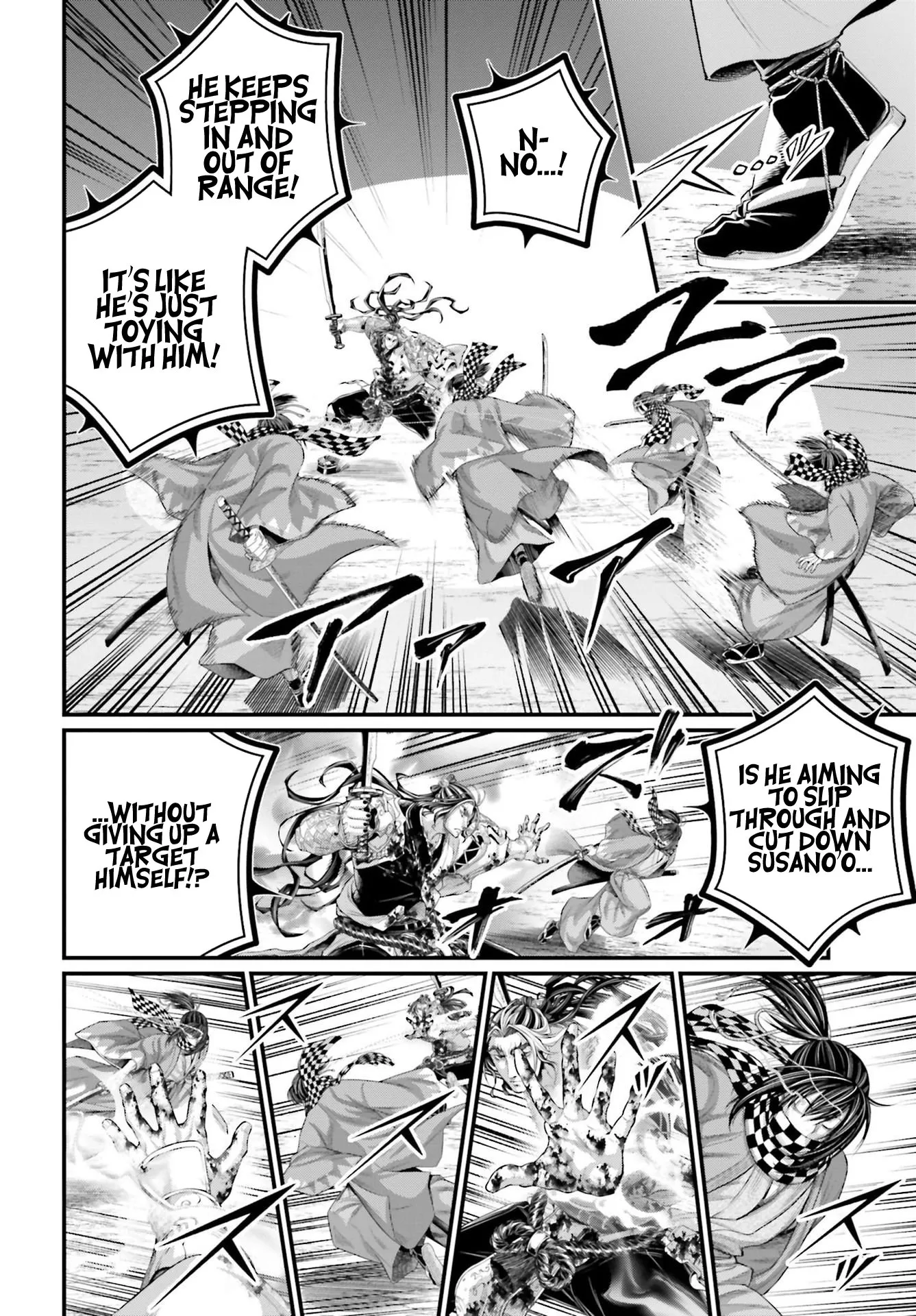 Read Record of Ragnarok EN Manga Online