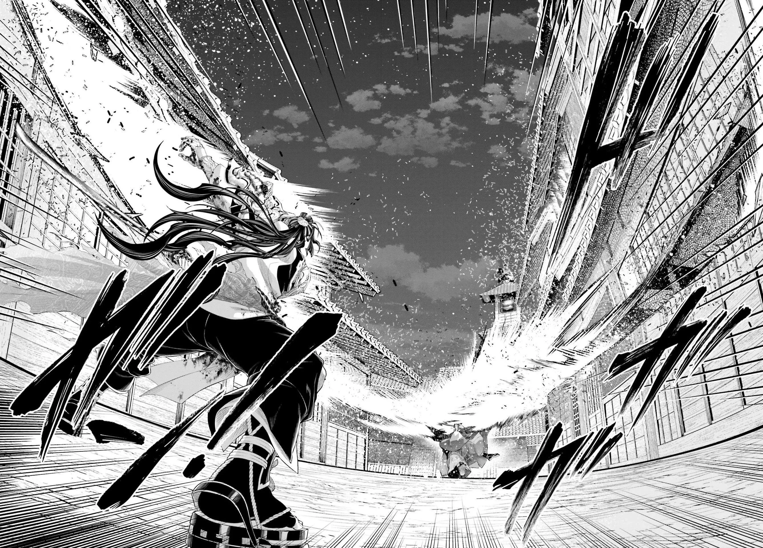 Read Record of Ragnarok EN Manga Online
