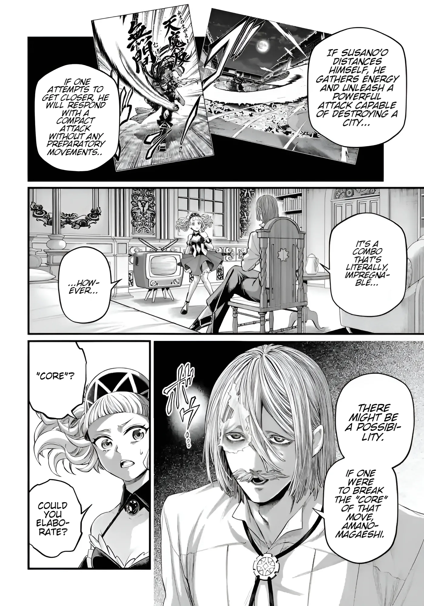 Read Record of Ragnarok EN Manga Online