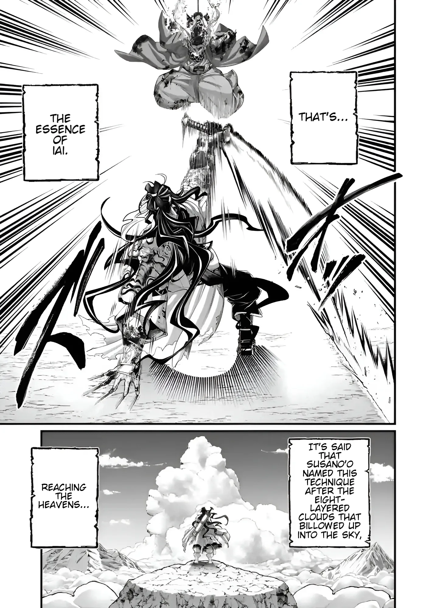 Read Record of Ragnarok EN Manga Online