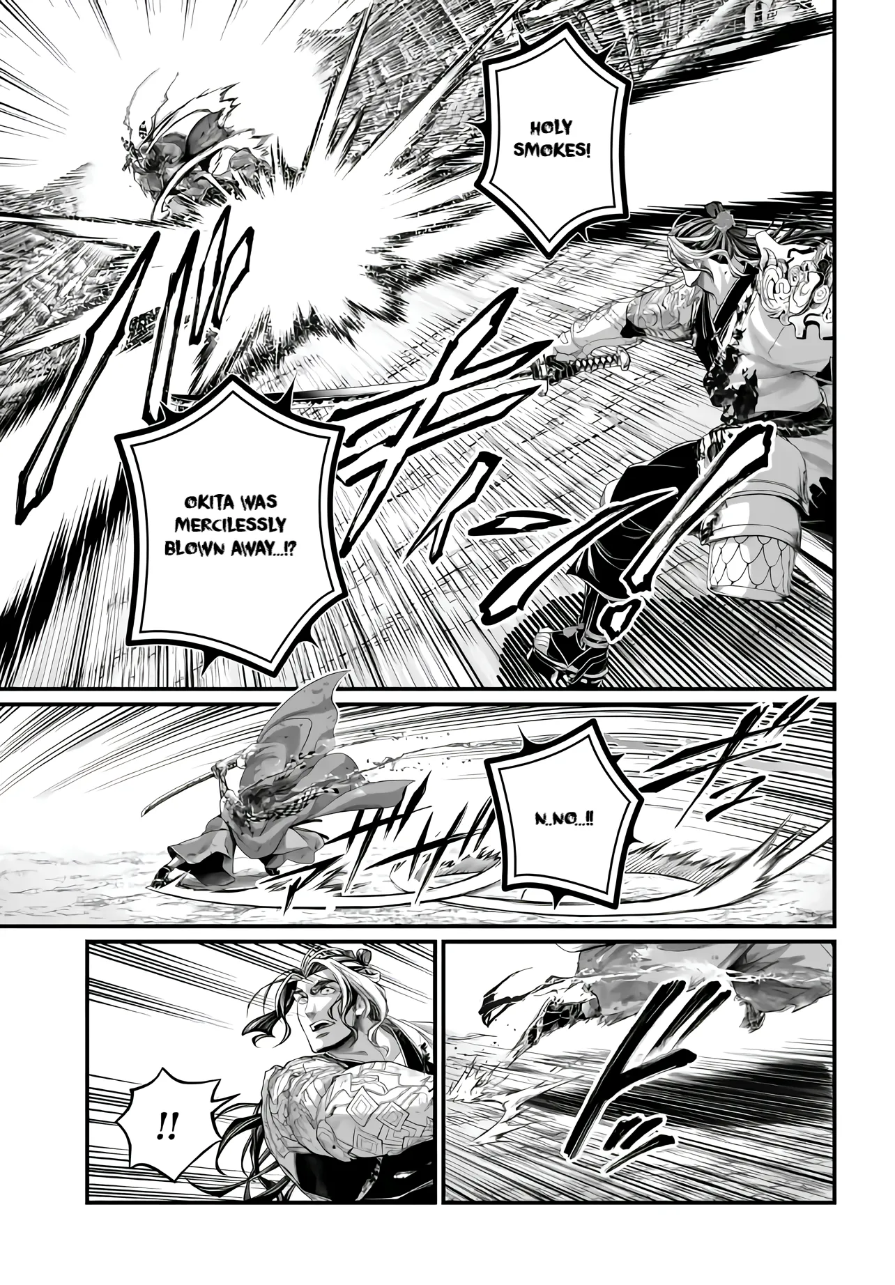 Read Record of Ragnarok EN Manga Online