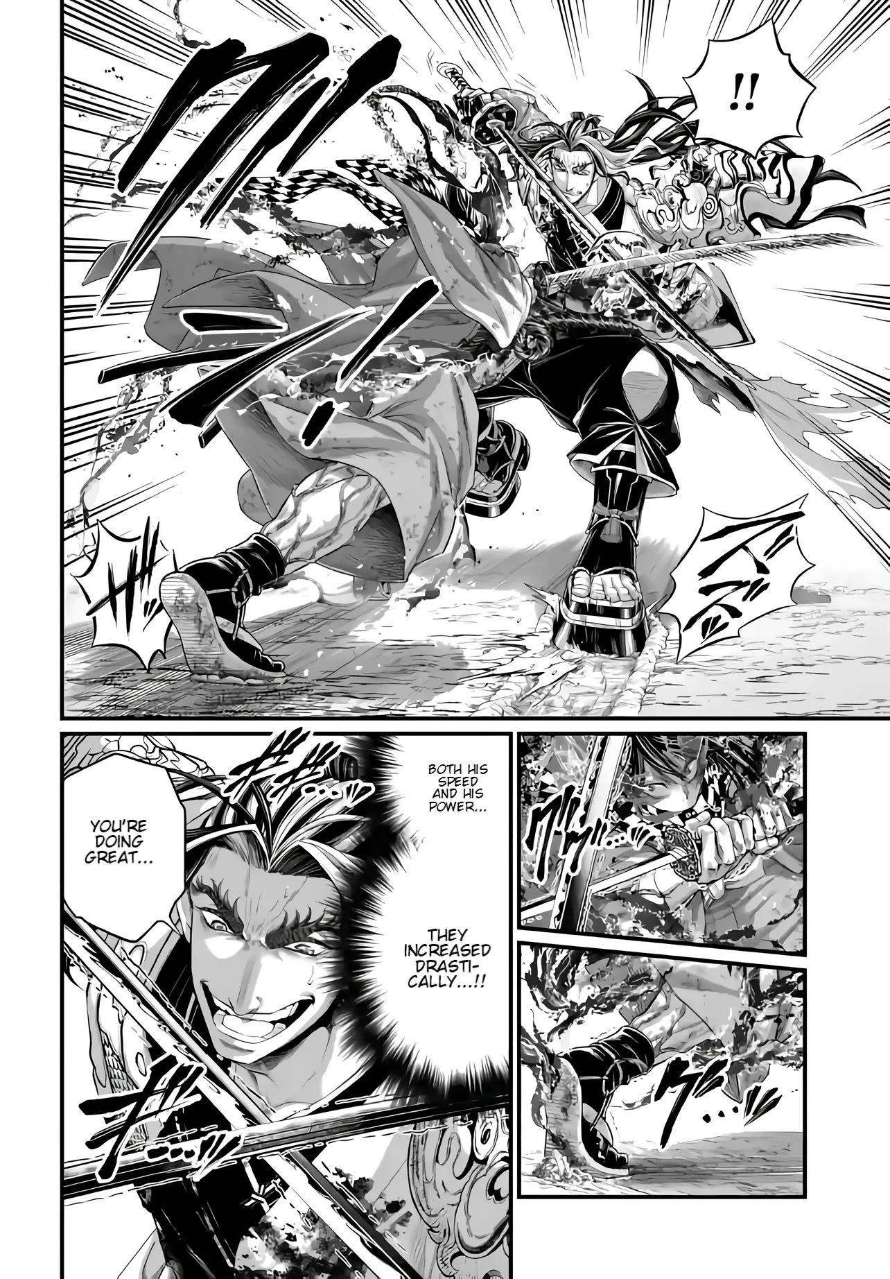 Read Record of Ragnarok EN Manga Online