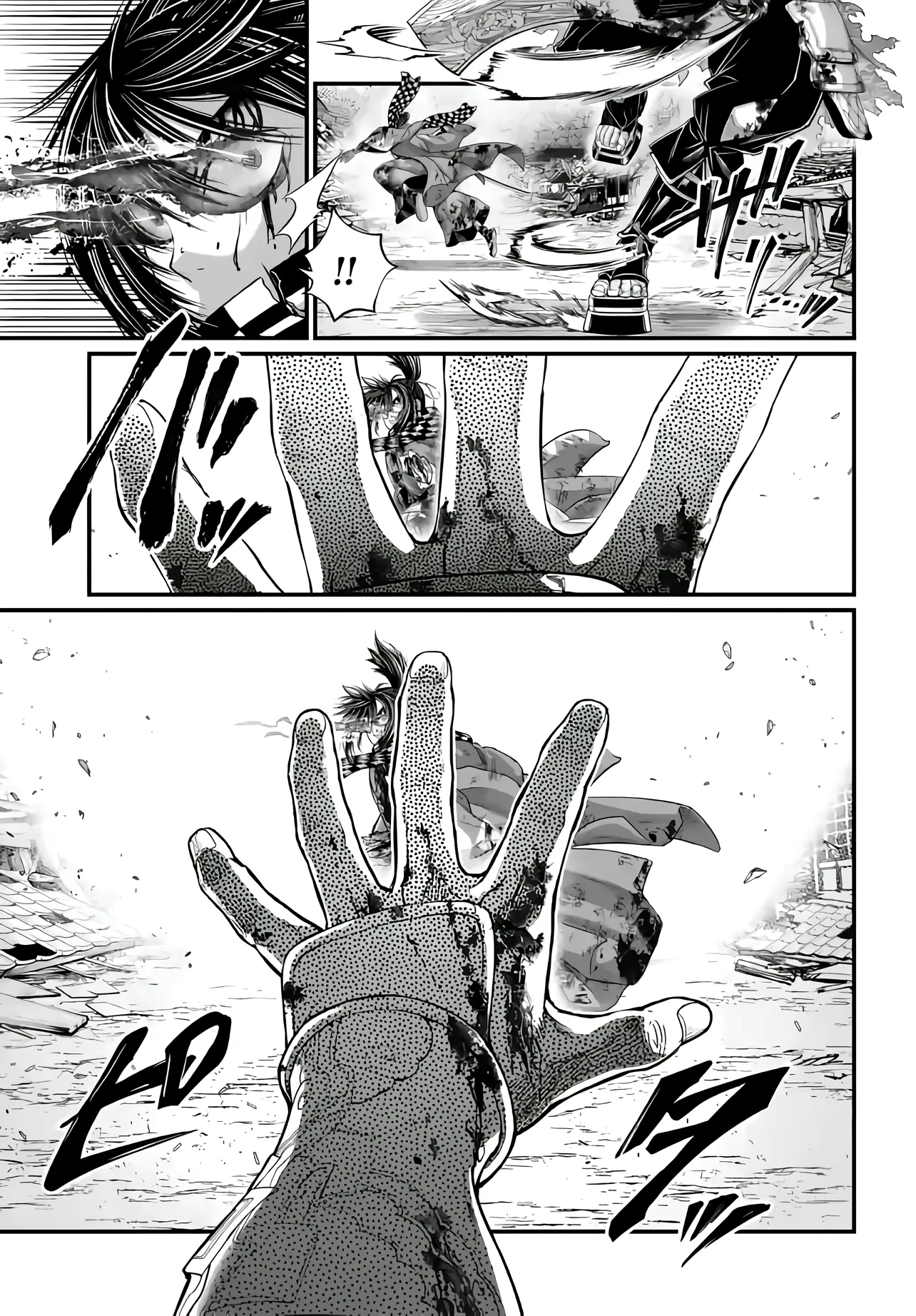 Read Record of Ragnarok EN Manga Online