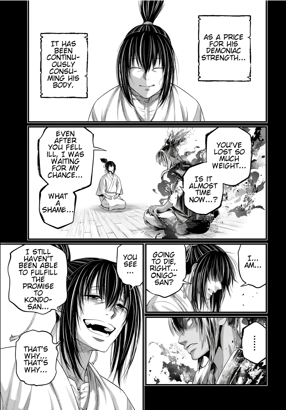 Read Record of Ragnarok EN Manga Online