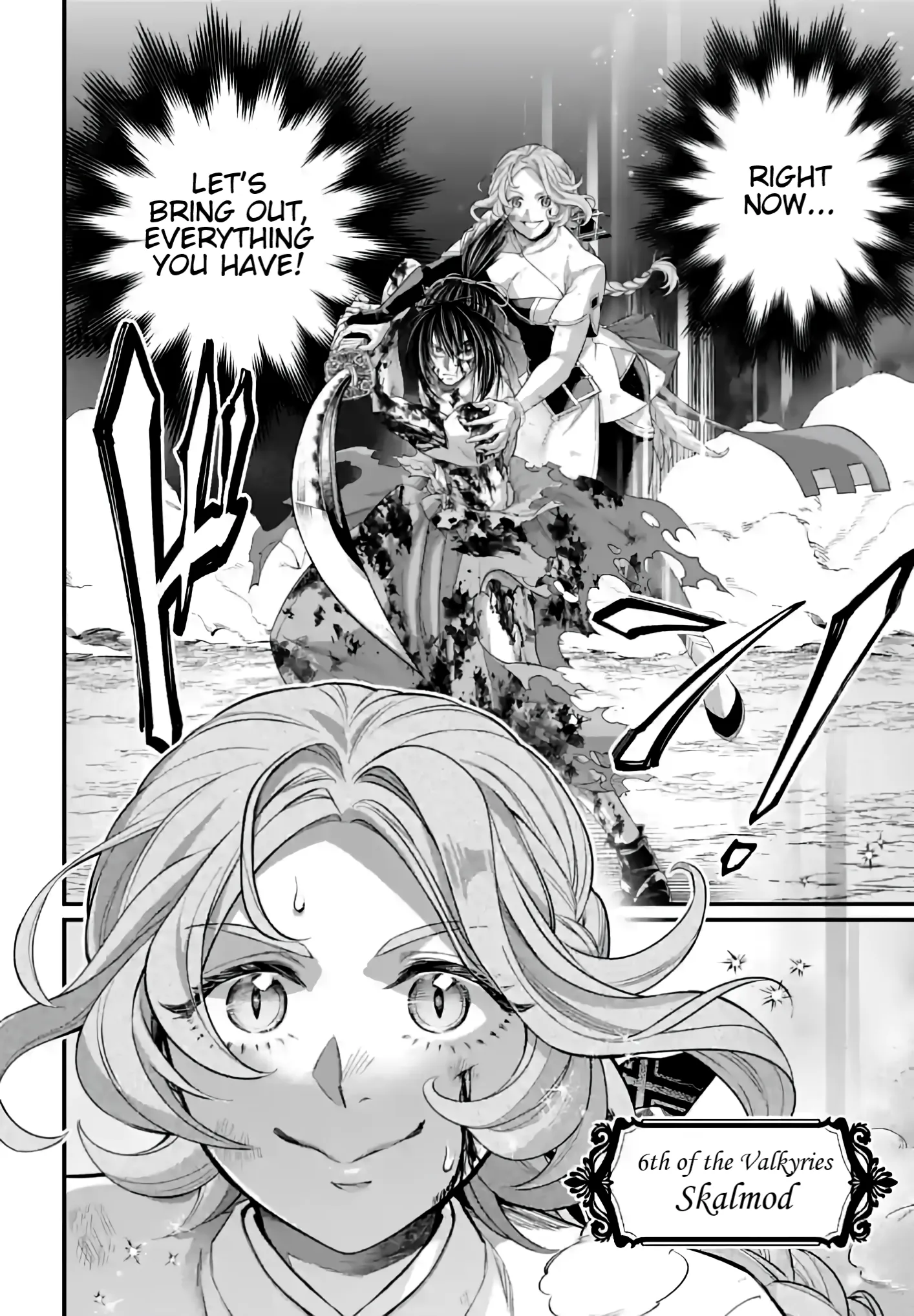 Read Record of Ragnarok EN Manga Online