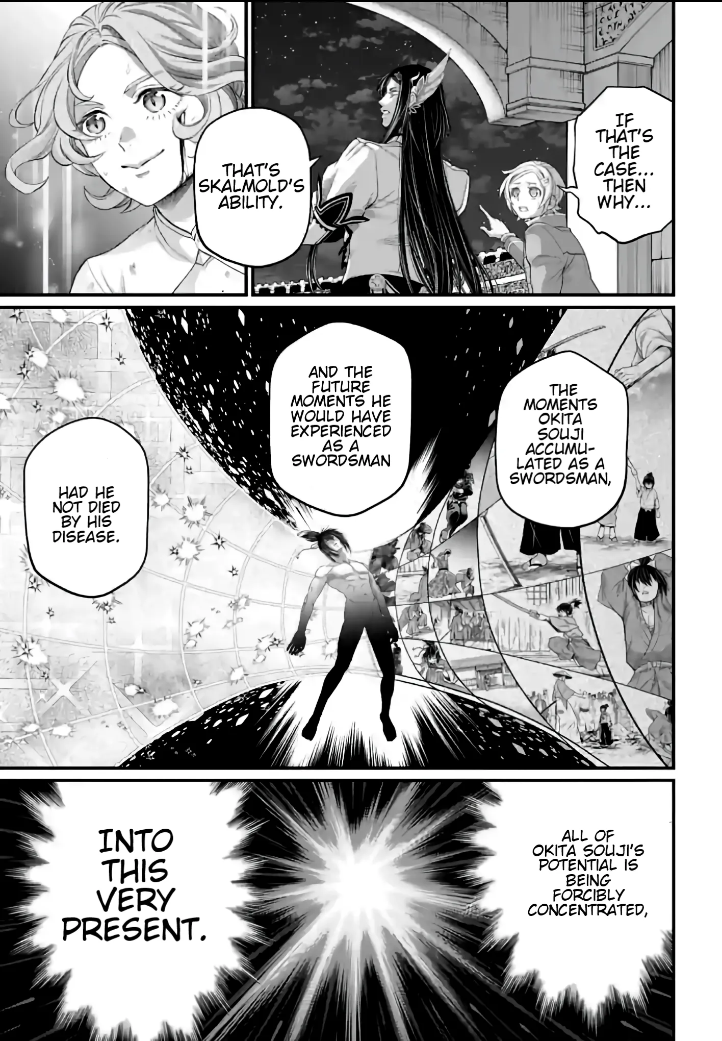 Read Record of Ragnarok EN Manga Online