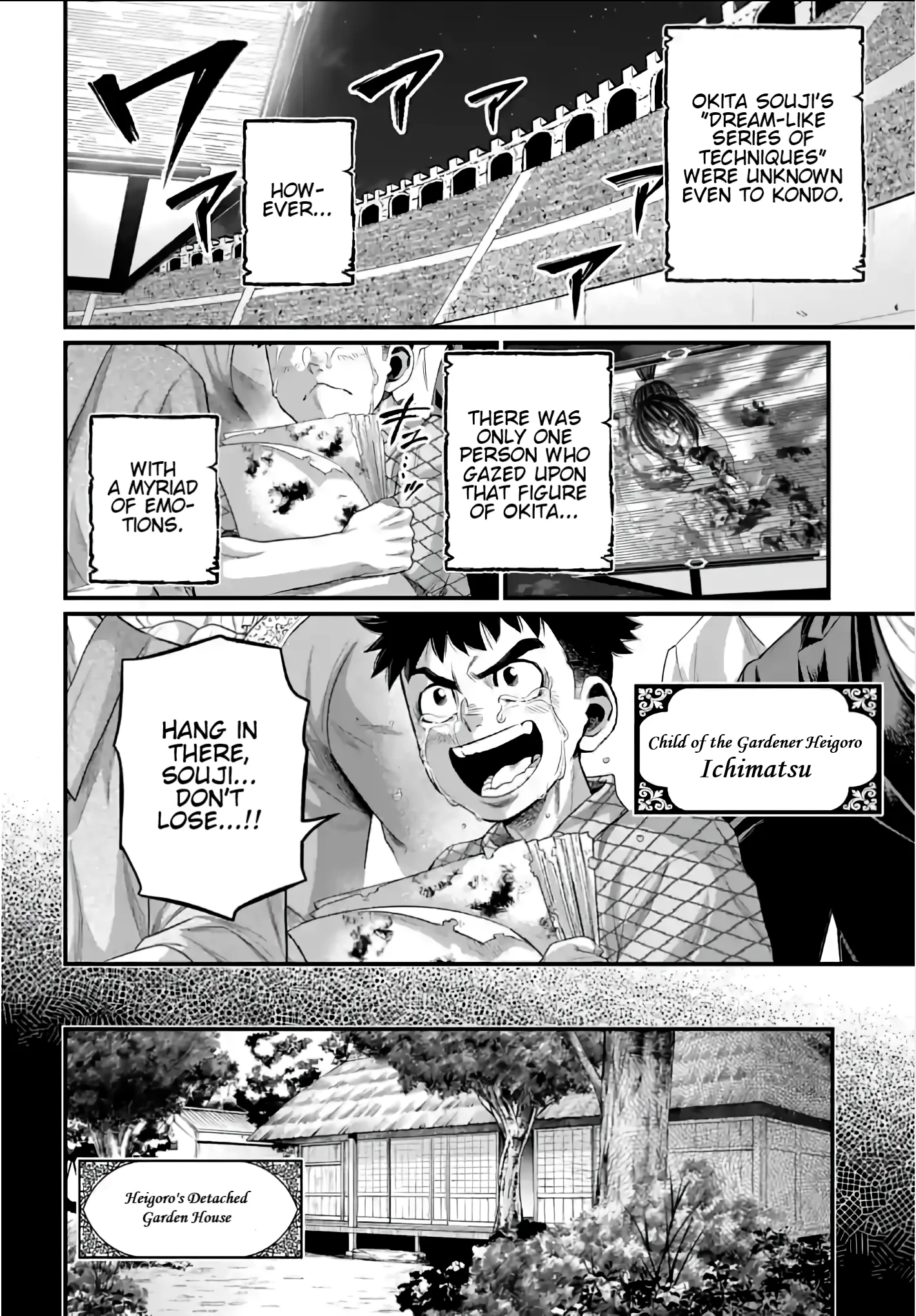 Read Record of Ragnarok EN Manga Online