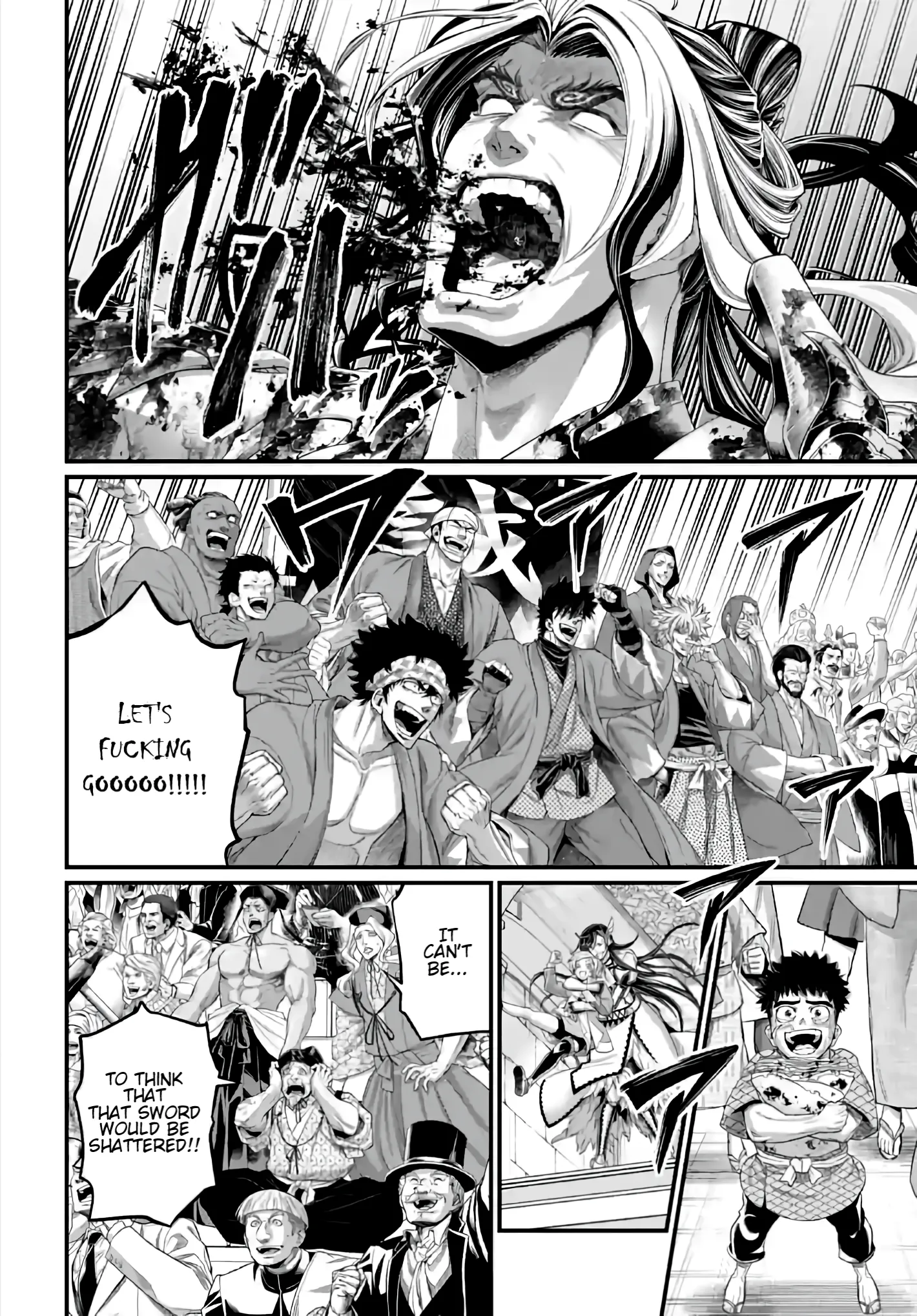 Read Record of Ragnarok EN Manga Online