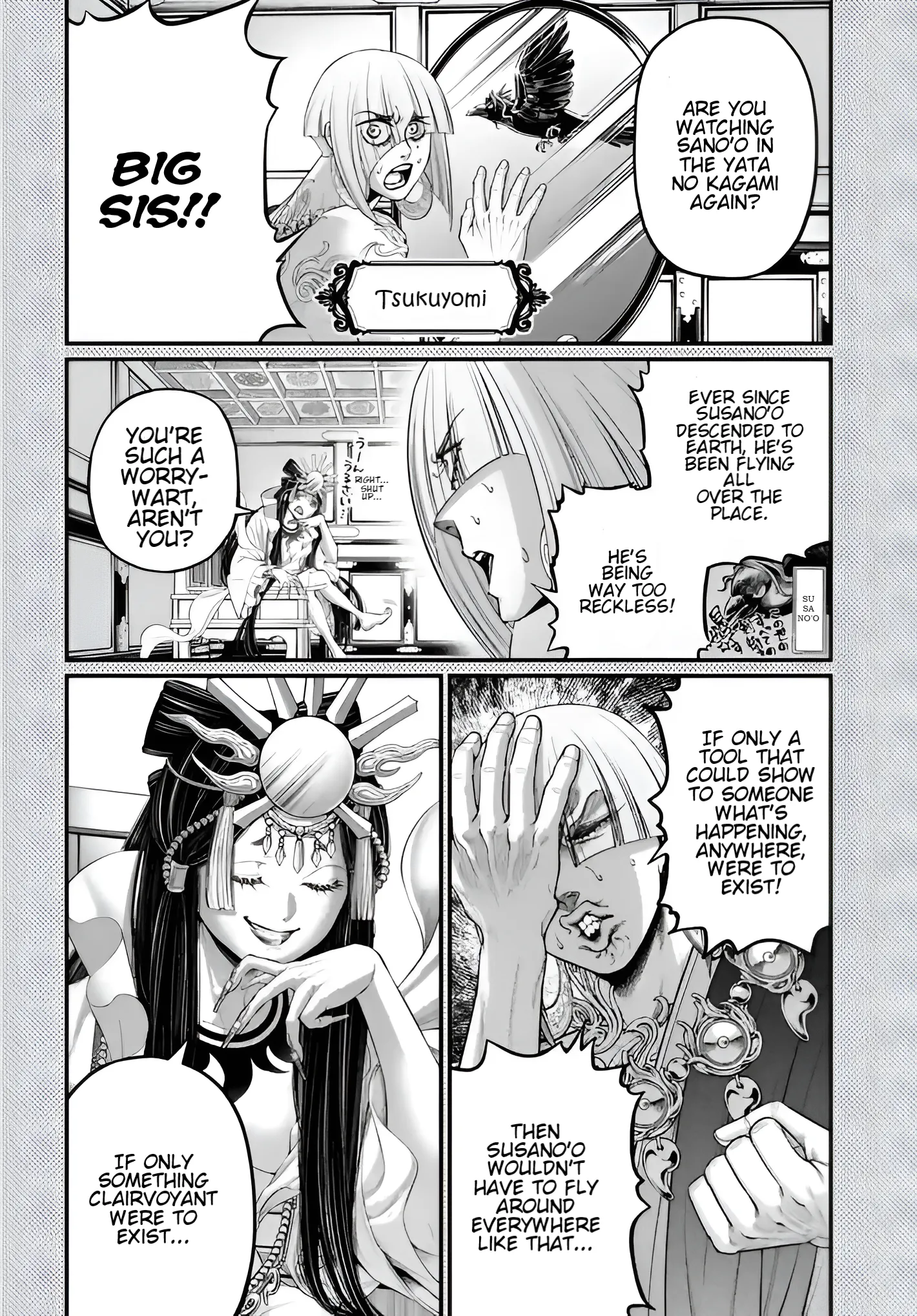 Read Record of Ragnarok EN Manga Online