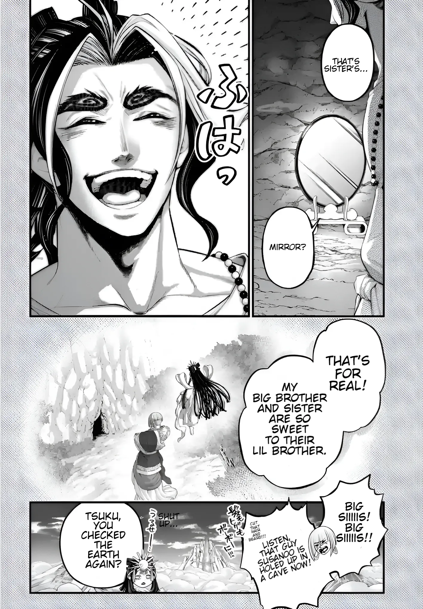 Read Record of Ragnarok EN Manga Online