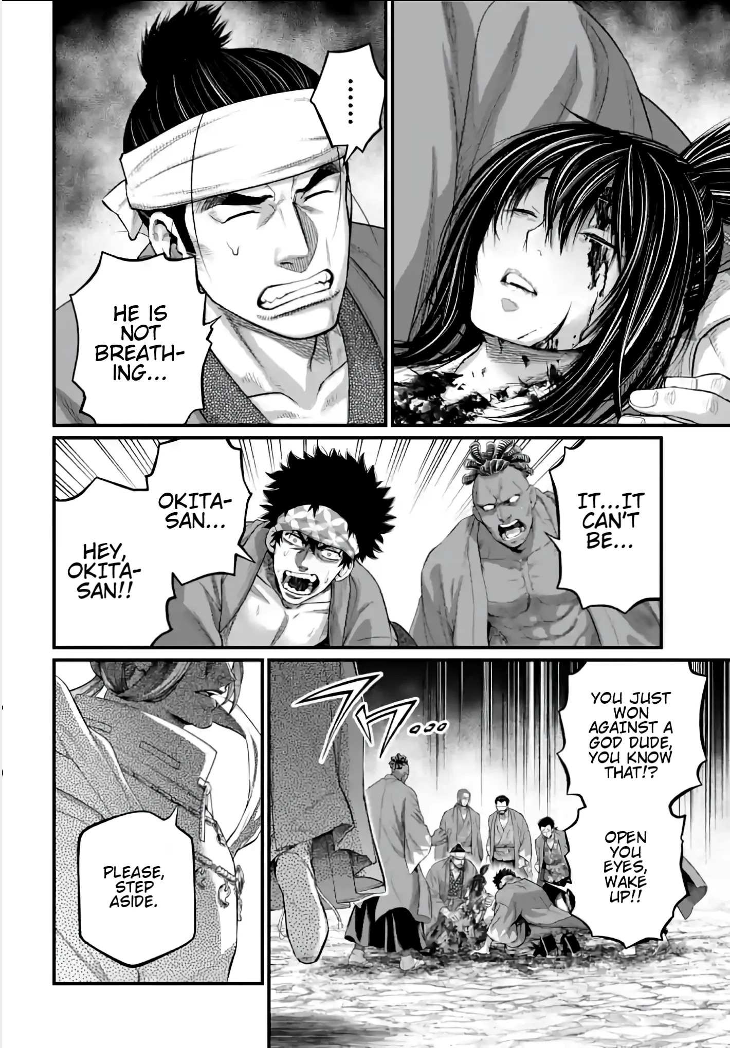 Read Record of Ragnarok EN Manga Online