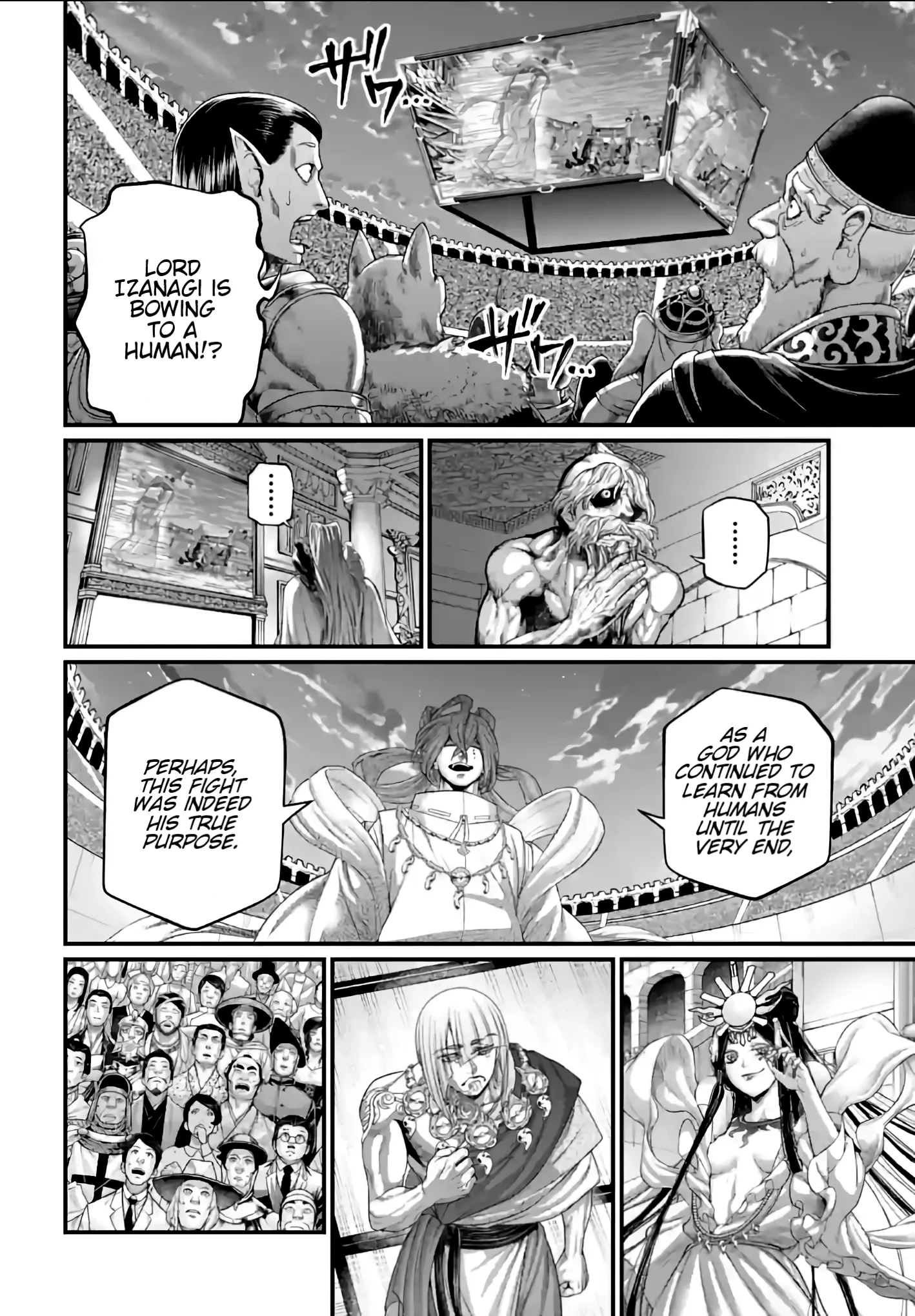 Read Record of Ragnarok EN Manga Online