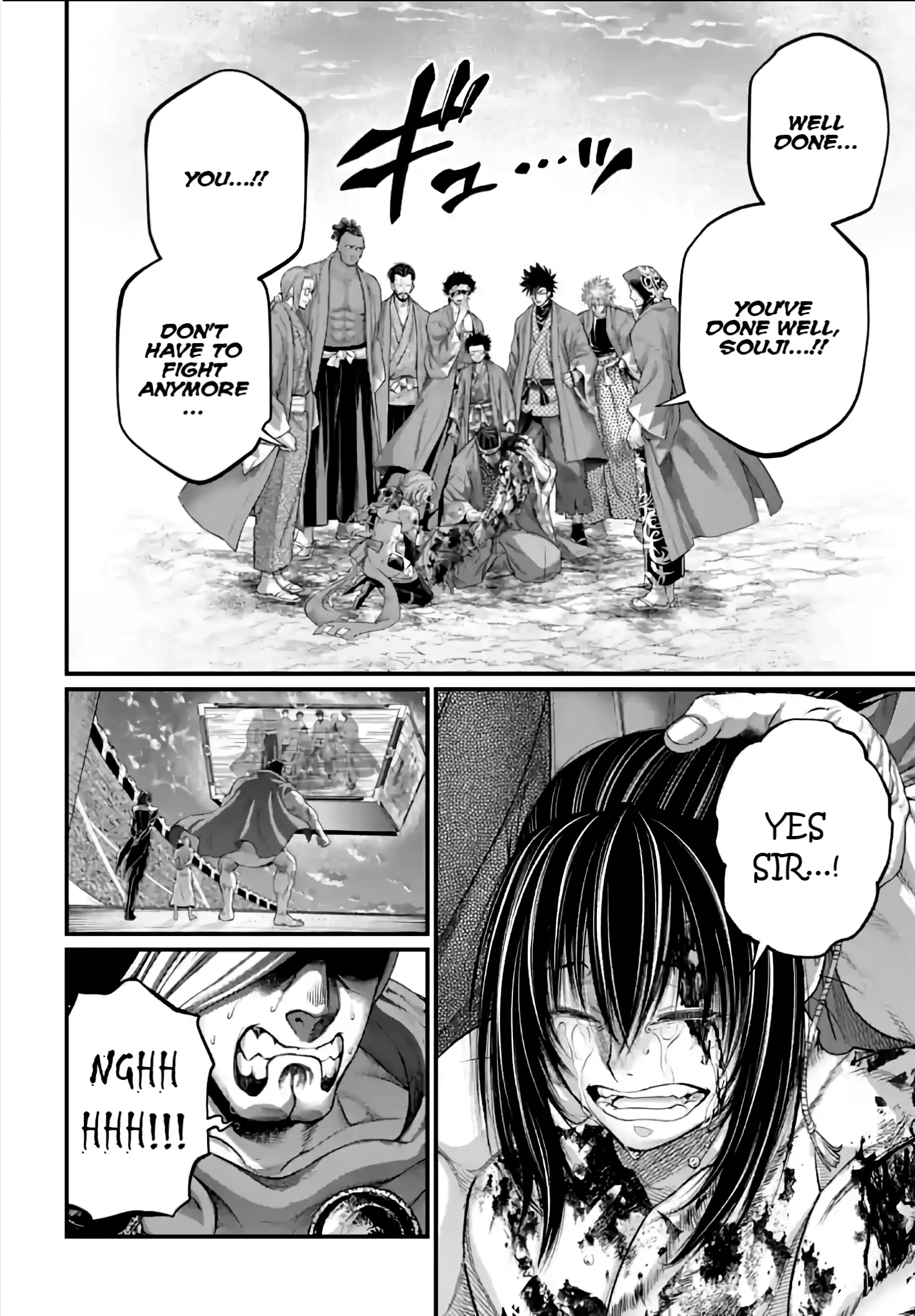 Read Record of Ragnarok EN Manga Online