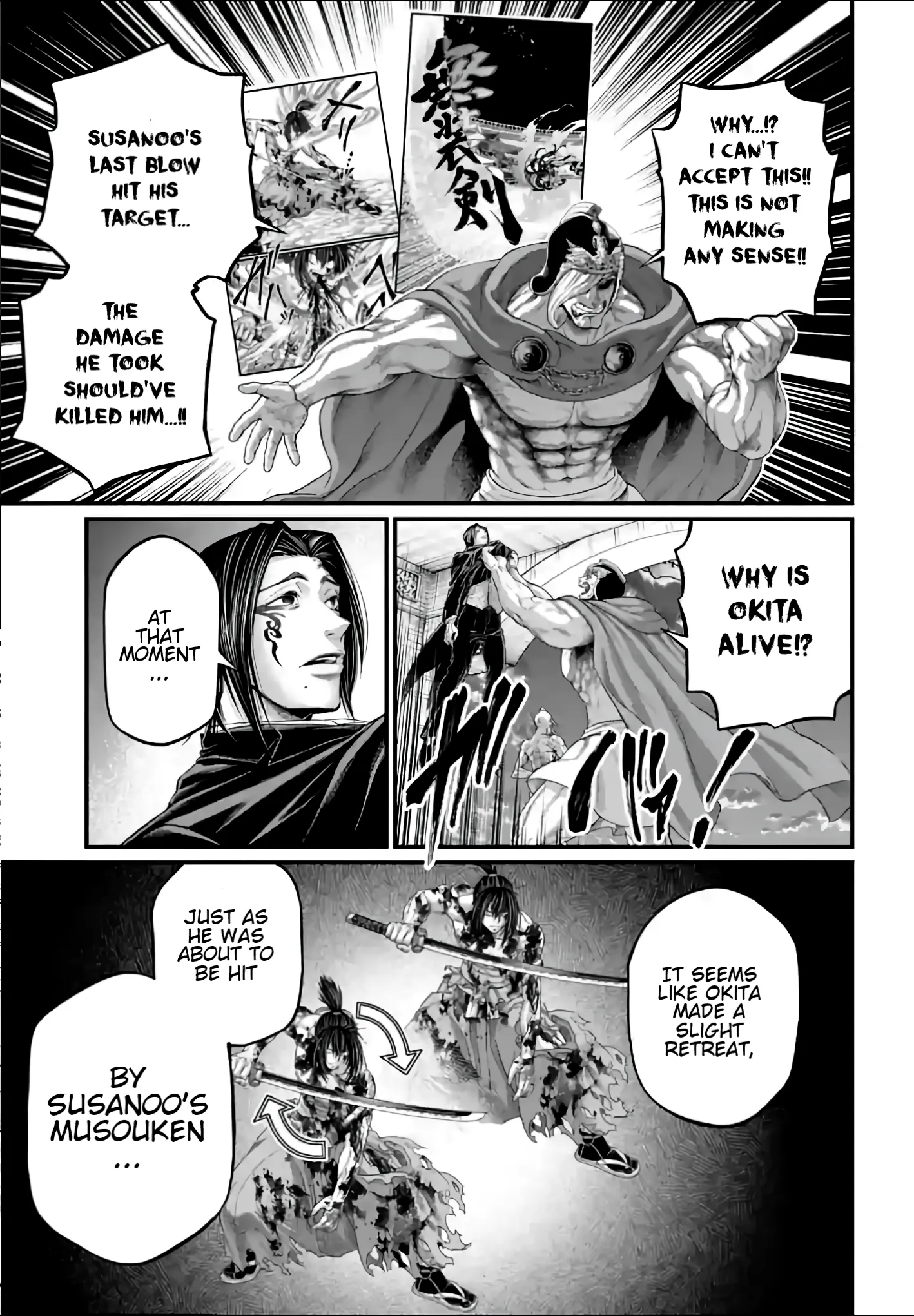 Read Record of Ragnarok EN Manga Online