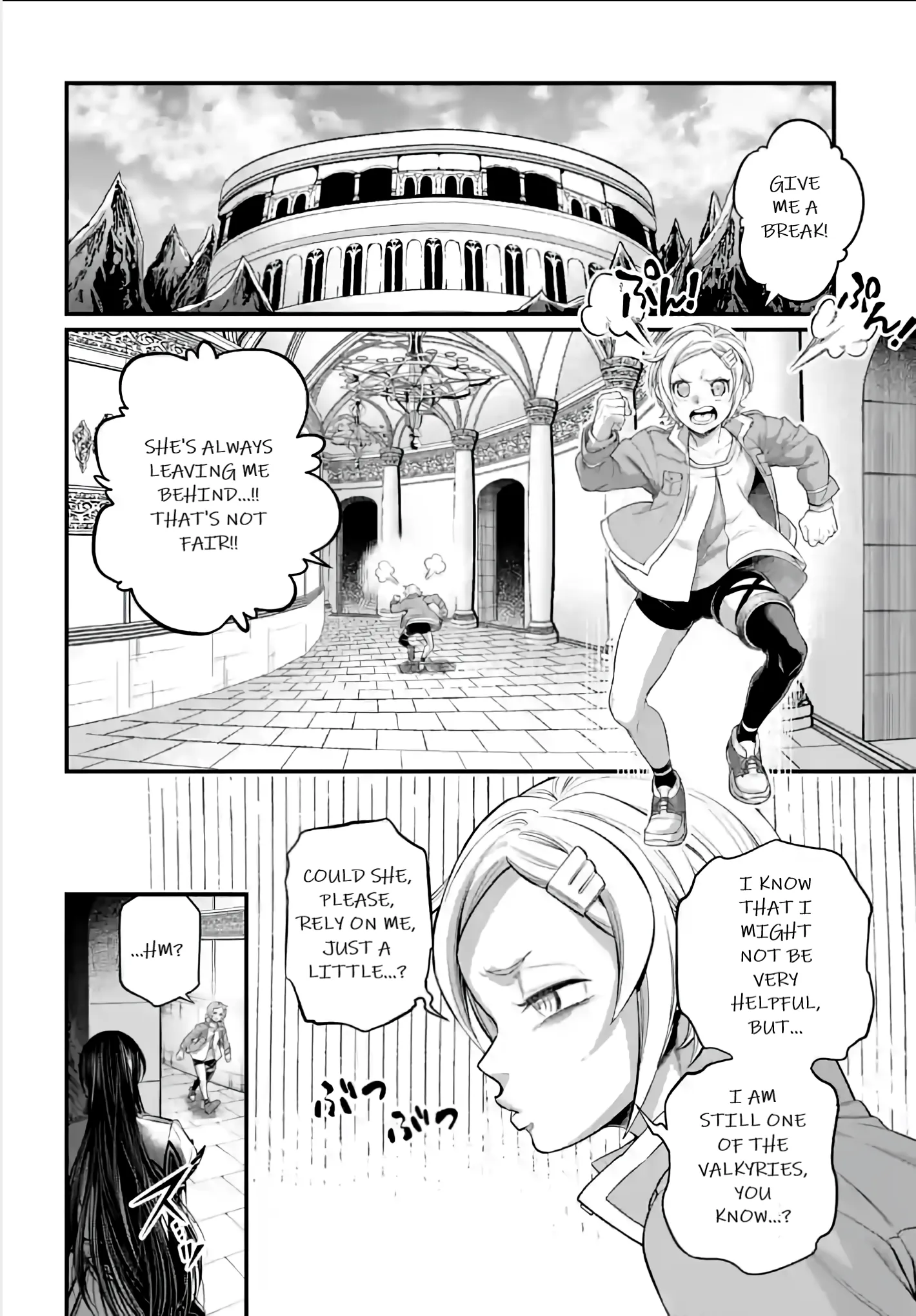 Read Record of Ragnarok EN Manga Online