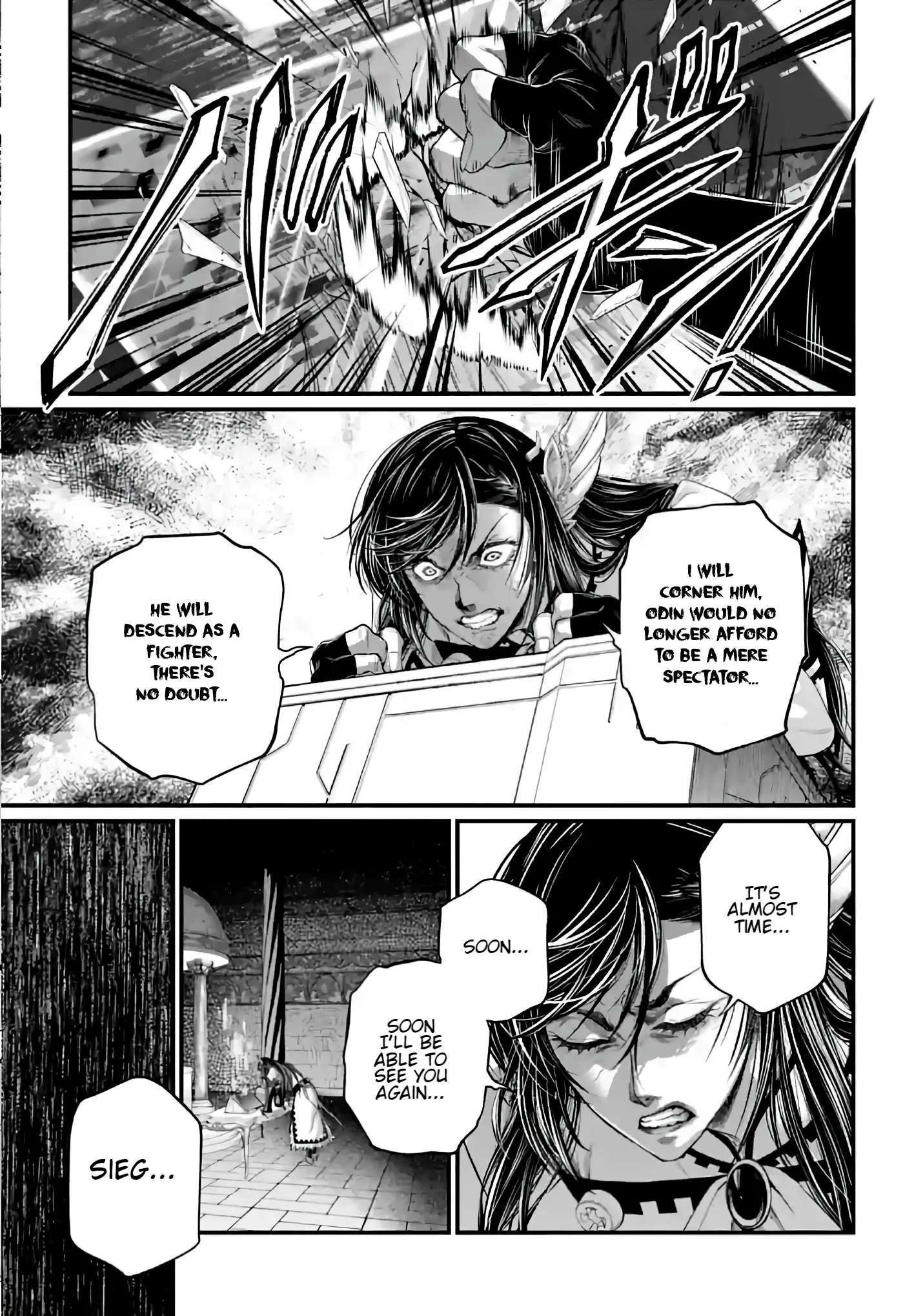 Read Record of Ragnarok EN Manga Online