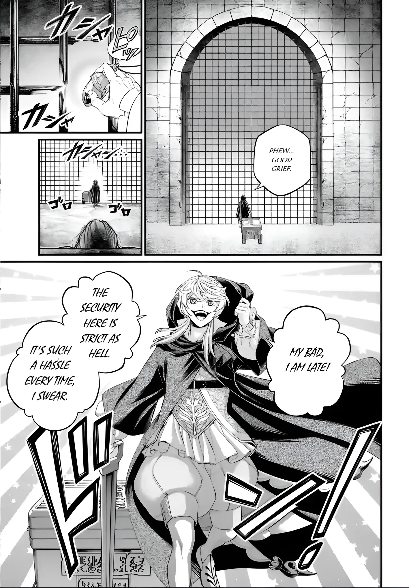 Read Record of Ragnarok EN Manga Online