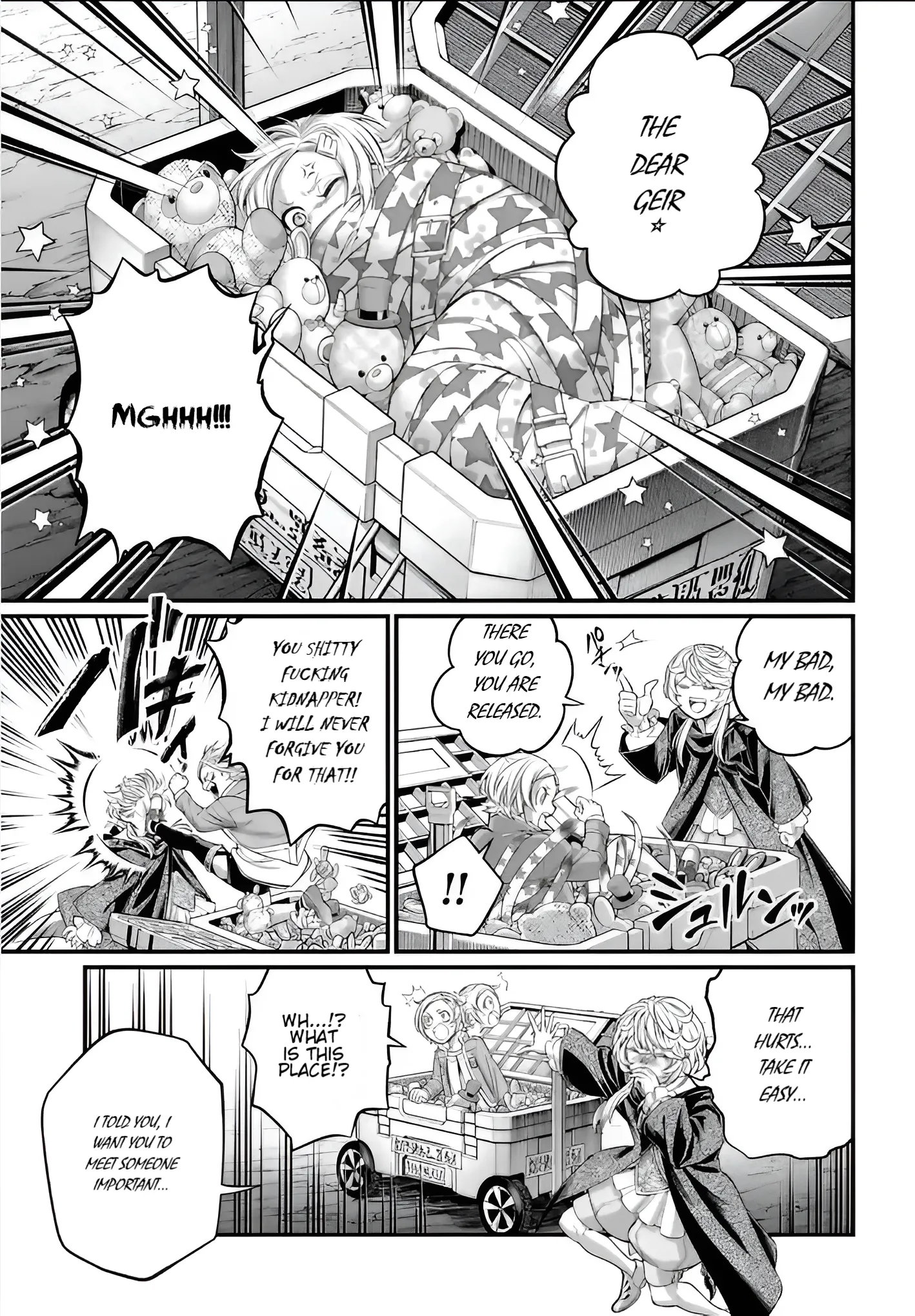 Read Record of Ragnarok EN Manga Online