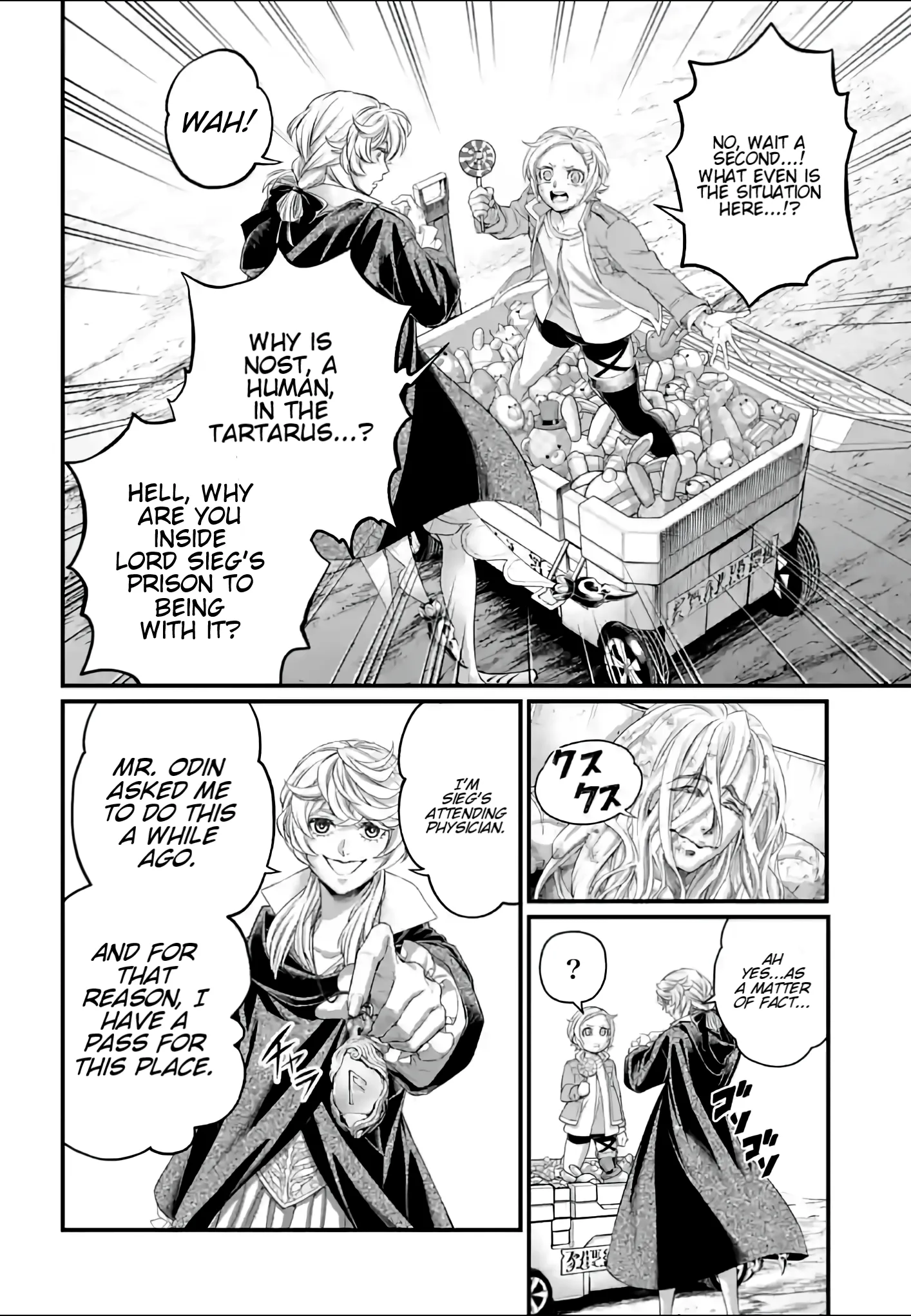 Read Record of Ragnarok EN Manga Online