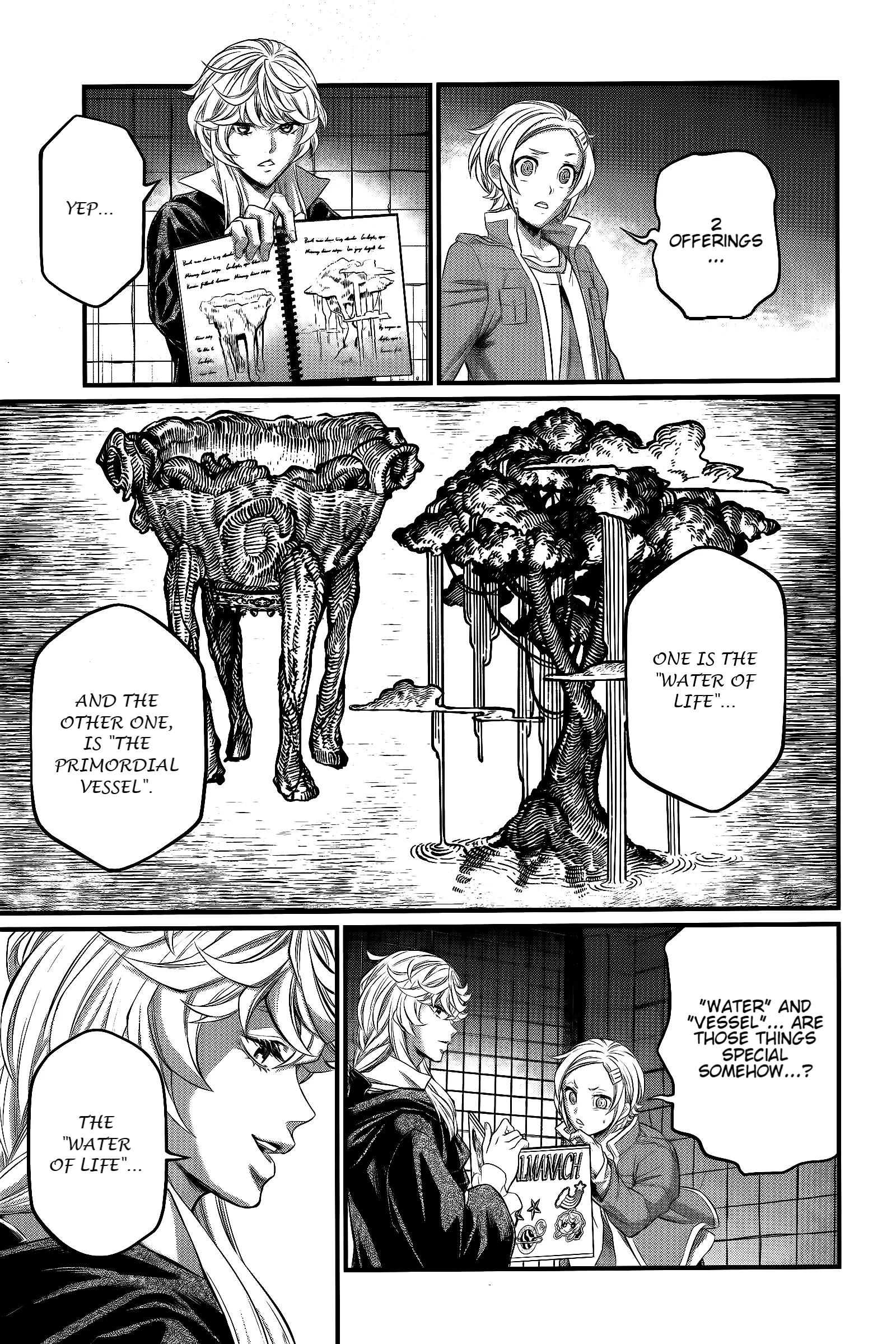 Read Record of Ragnarok EN Manga Online