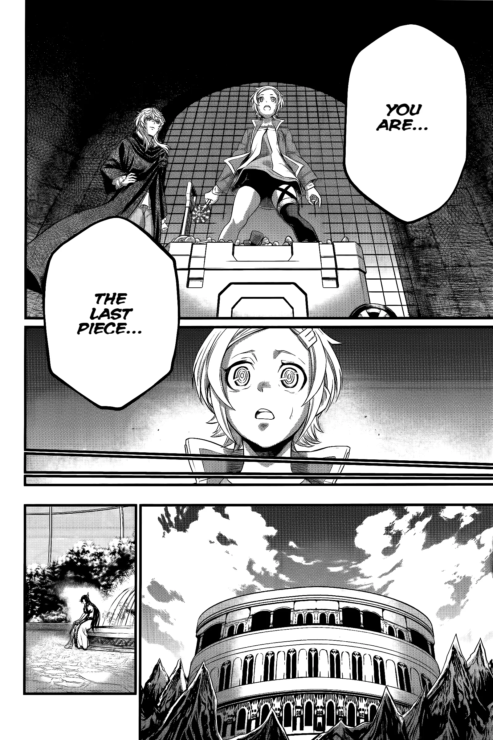 Read Record of Ragnarok EN Manga Online