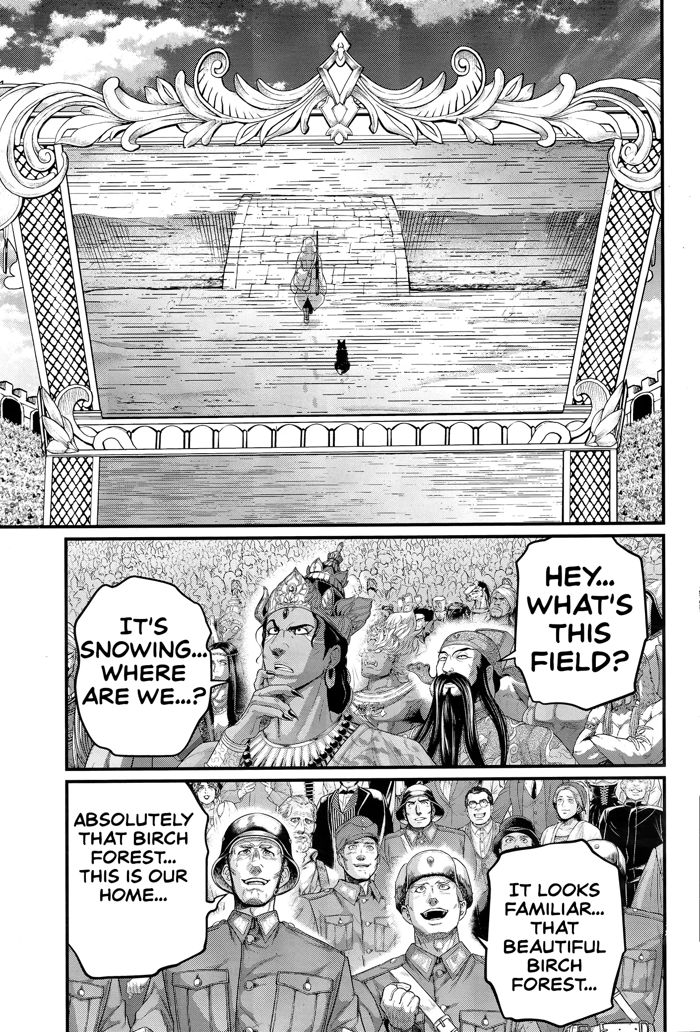 Read Record of Ragnarok EN Manga Online