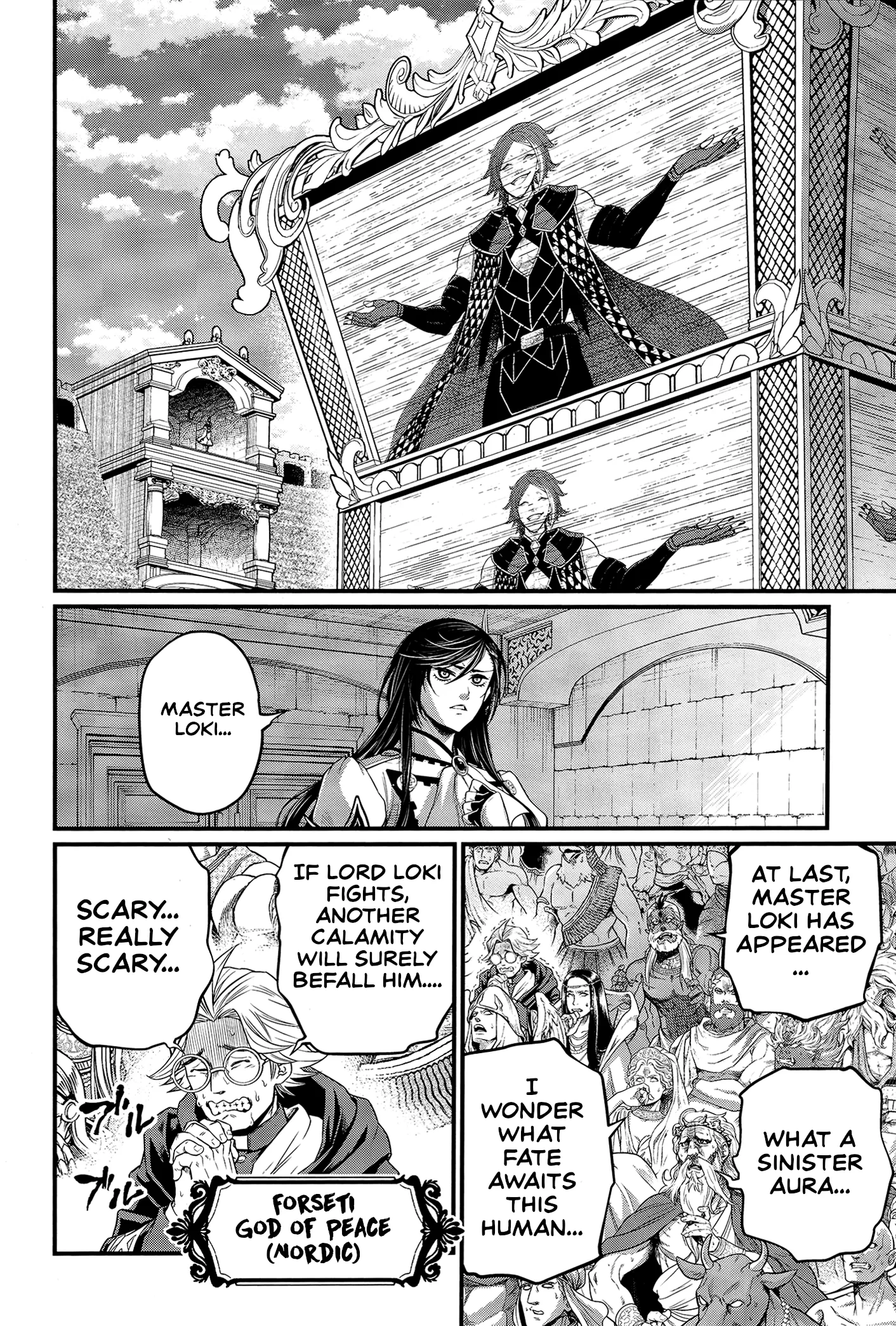 Read Record of Ragnarok EN Manga Online