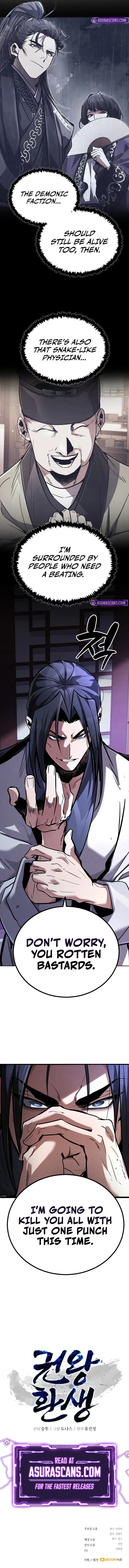 Read Reincarnation of the Fist King EN Manga Online