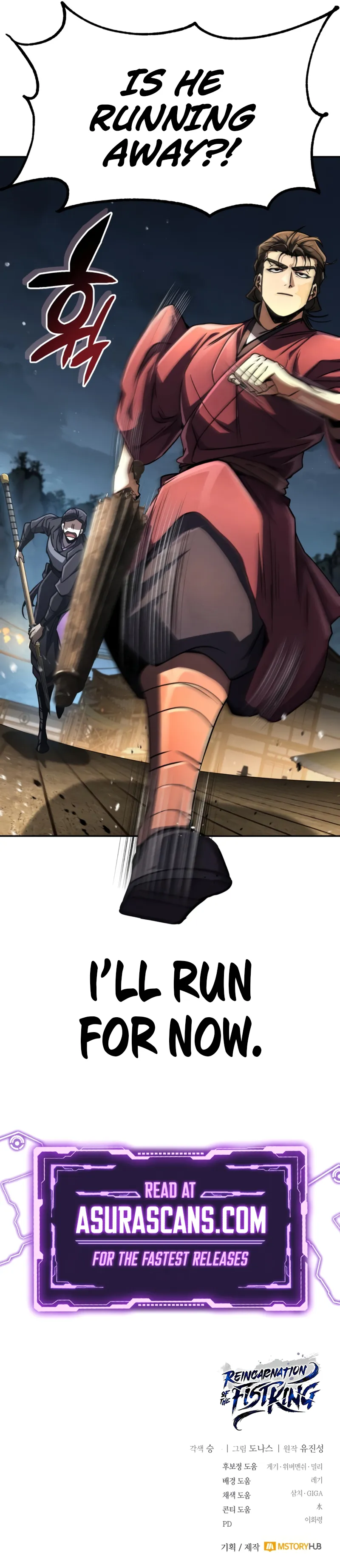 Read Reincarnation of the Fist King EN Manga Online