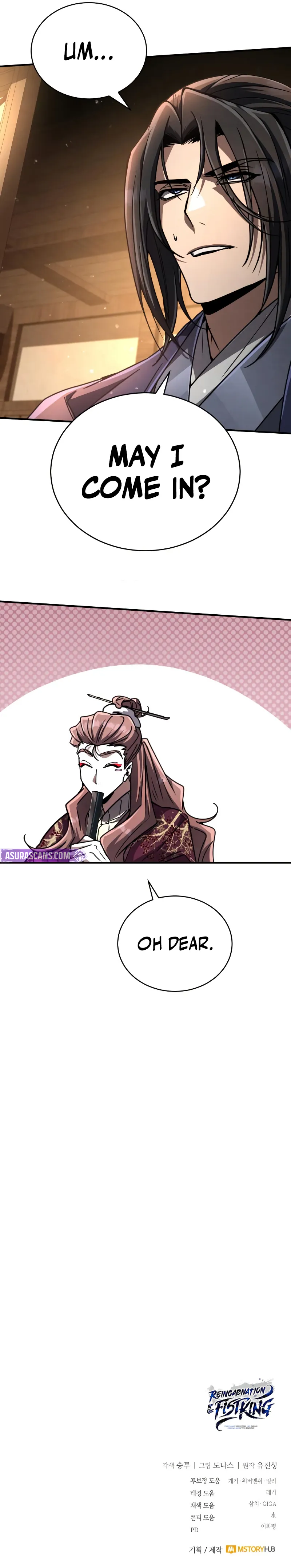 Read Reincarnation of the Fist King EN Manga Online