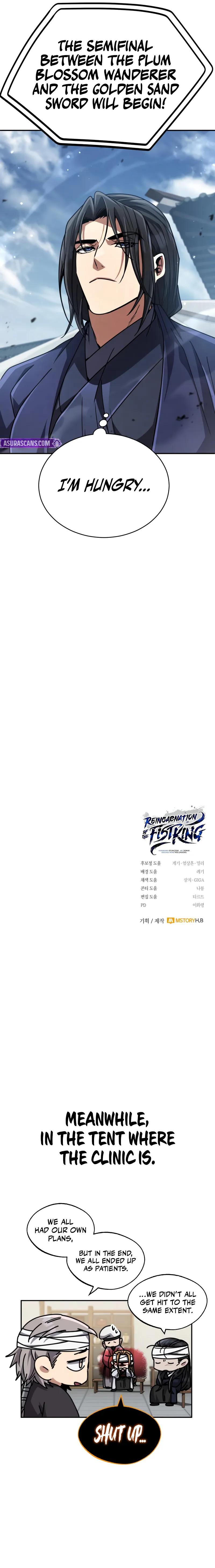 Read Reincarnation of the Fist King EN Manga Online