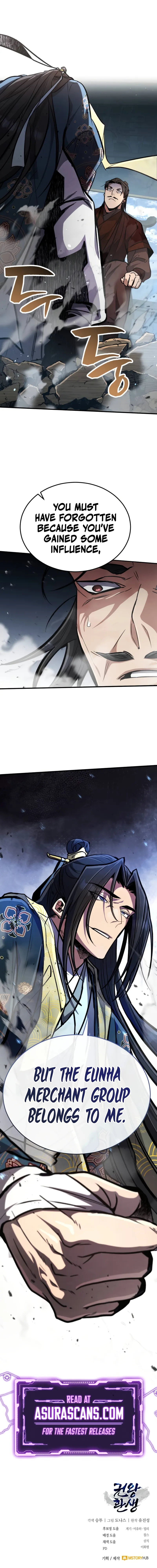 Read Reincarnation of the Fist King EN Manga Online