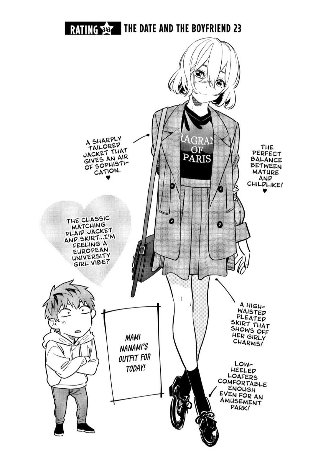 Read Rent-A-Girlfriend EN Manga Online