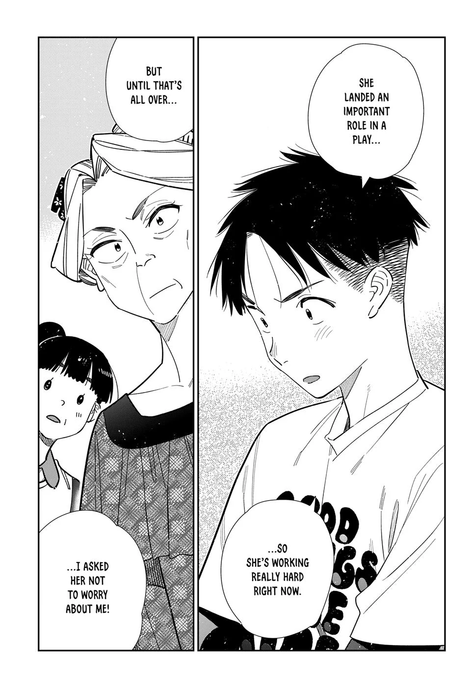 Read Rent-A-Girlfriend EN Manga Online