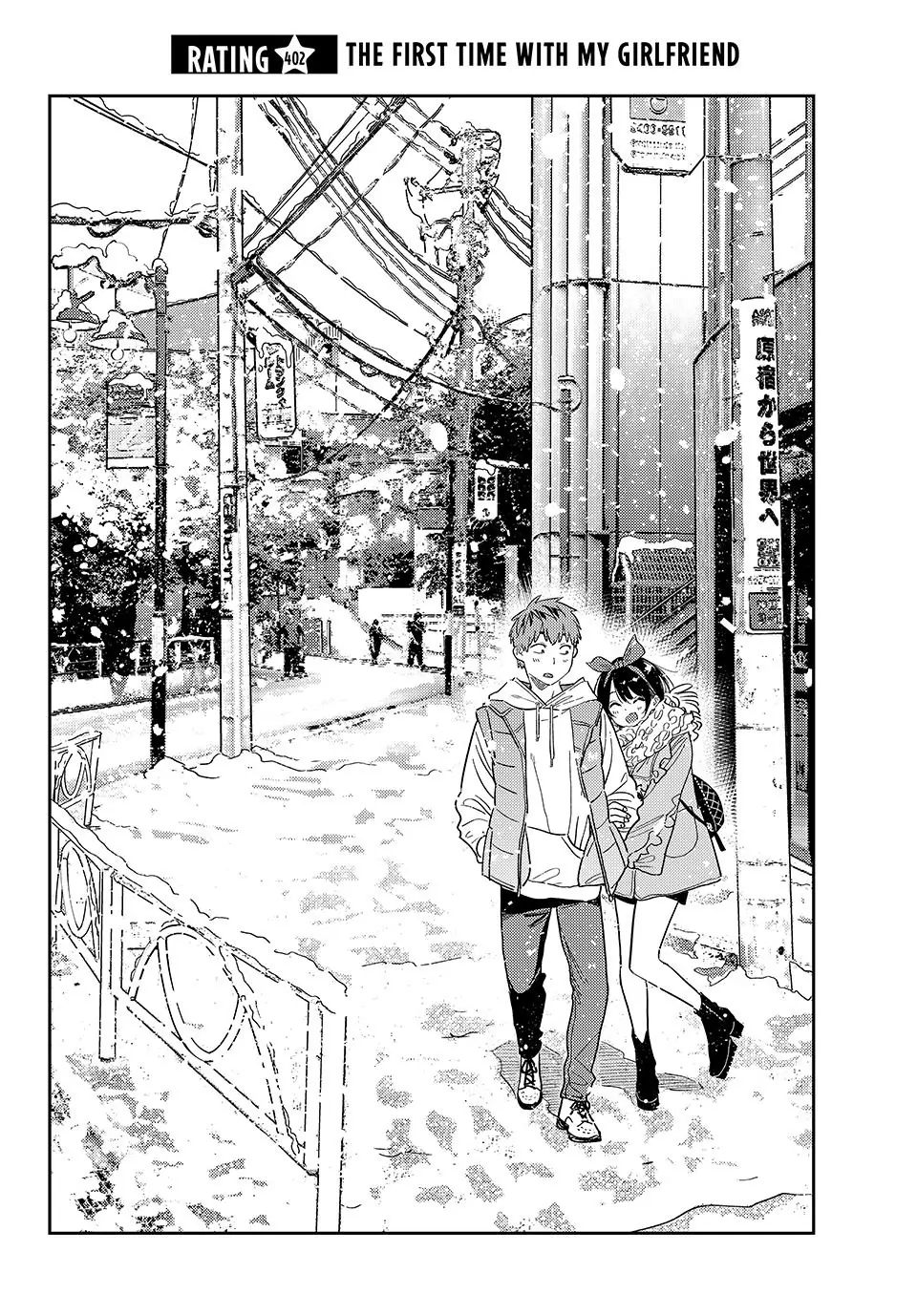 Read Rent-A-Girlfriend EN Manga Online