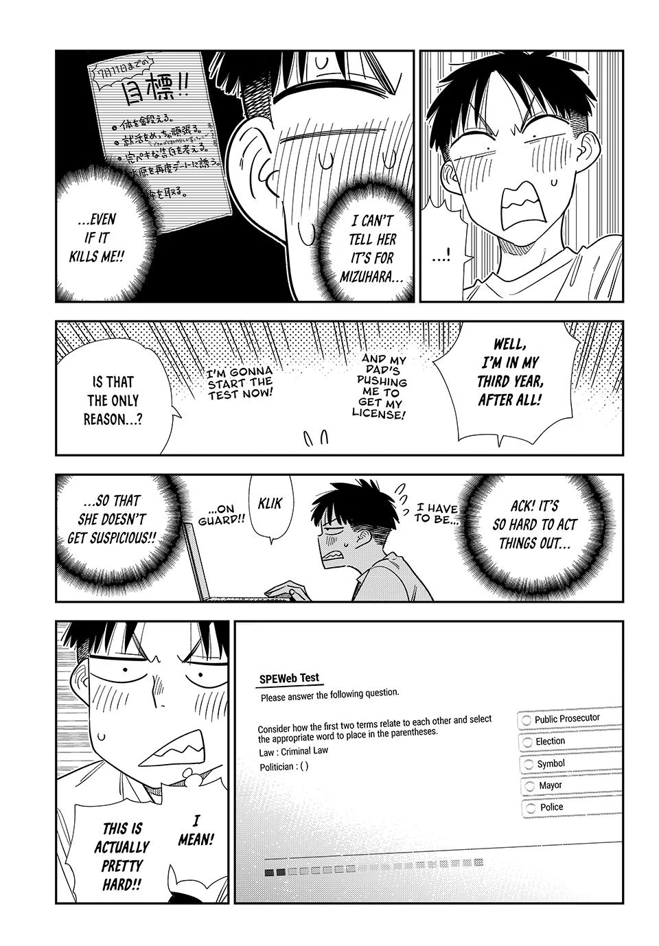 Read Rent-A-Girlfriend EN Manga Online