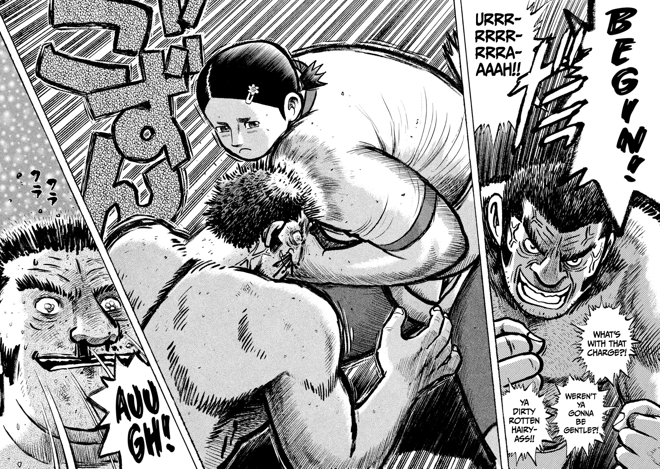 Read Rice Shoulder EN Manga Online