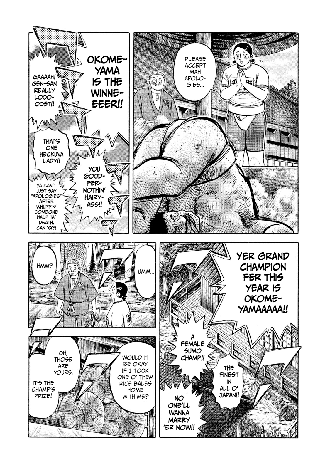 Read Rice Shoulder EN Manga Online