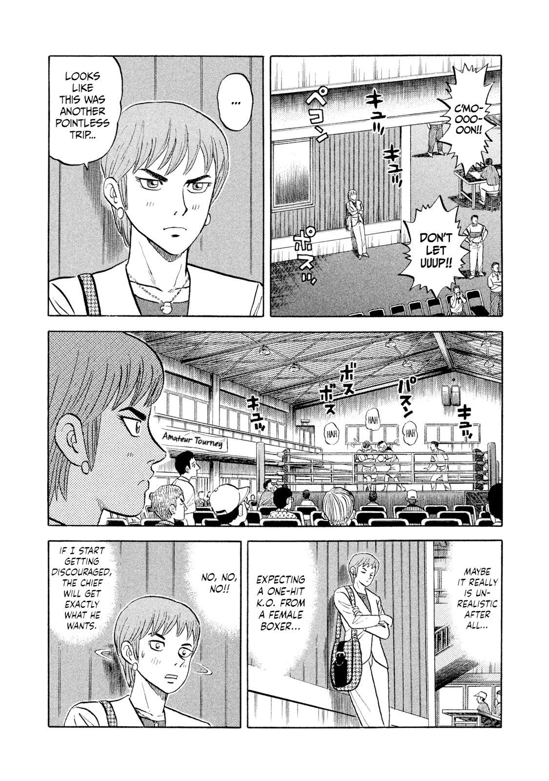 Read Rice Shoulder EN Manga Online