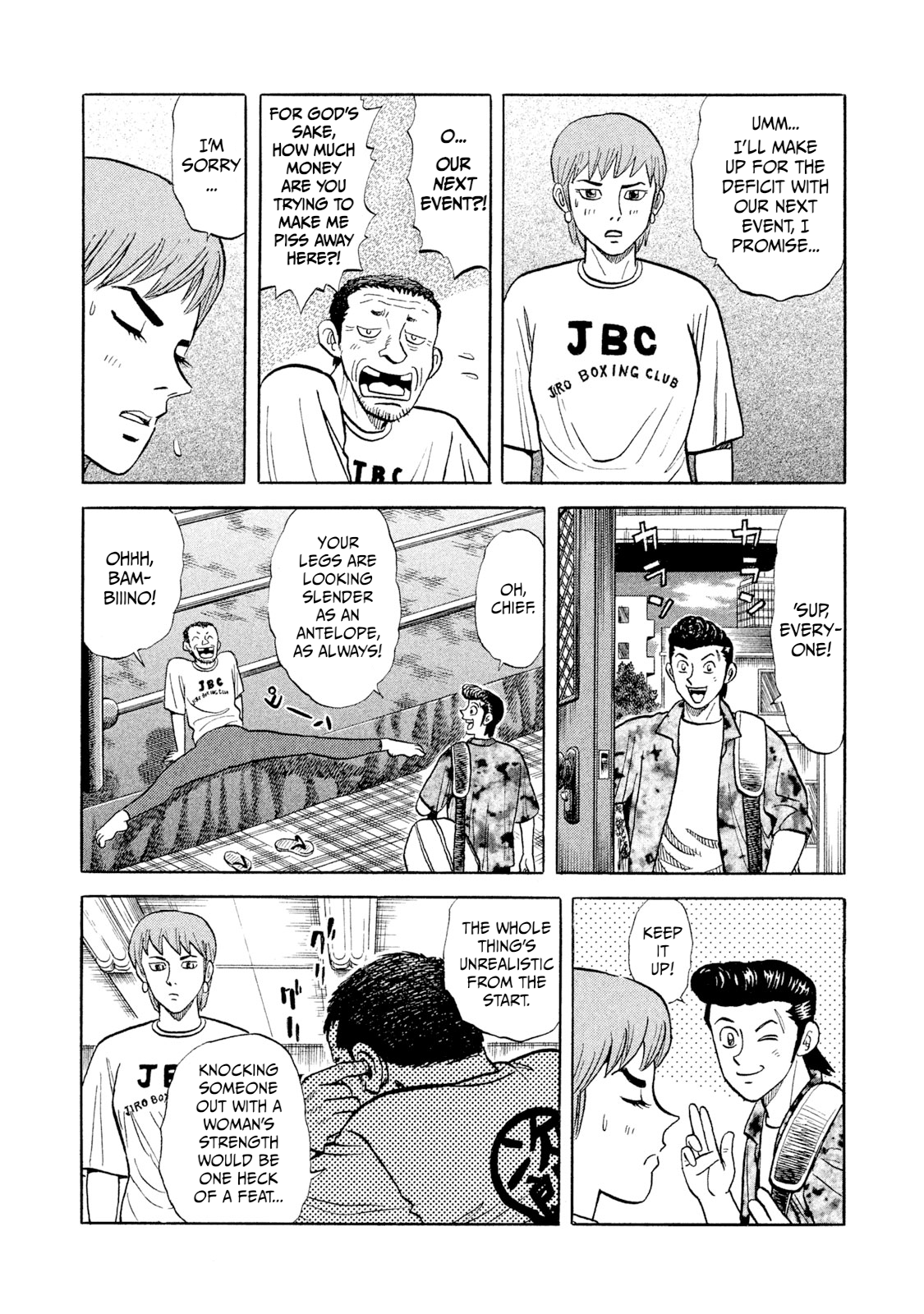 Read Rice Shoulder EN Manga Online