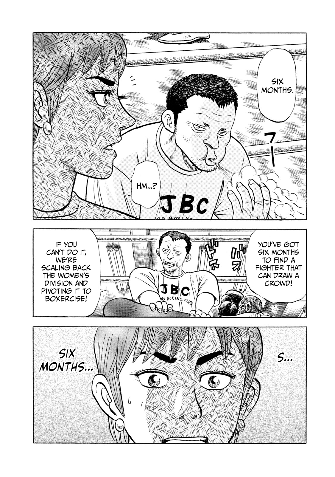 Read Rice Shoulder EN Manga Online