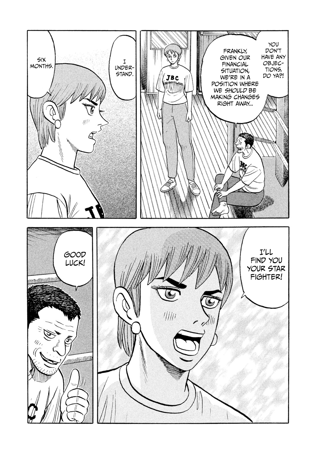 Read Rice Shoulder EN Manga Online