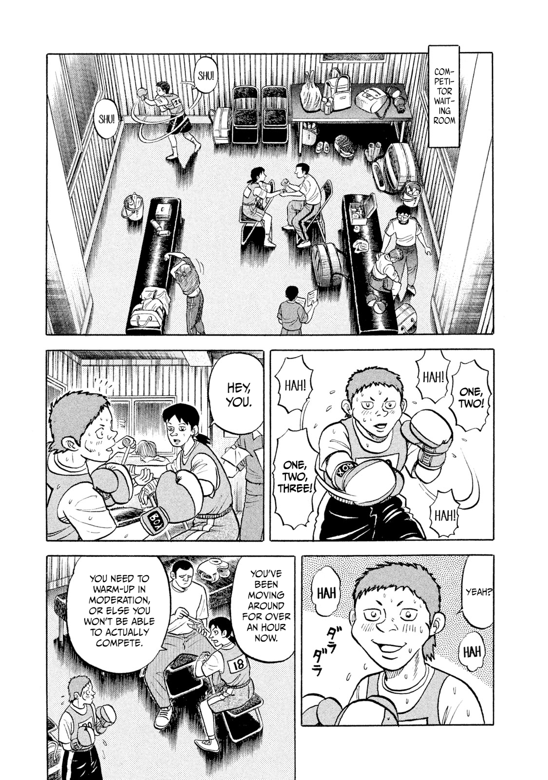 Read Rice Shoulder EN Manga Online