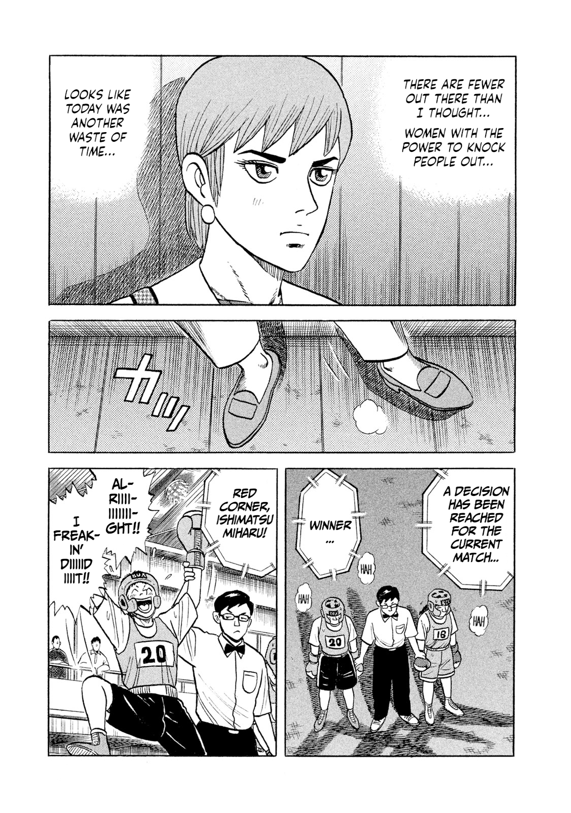 Read Rice Shoulder EN Manga Online