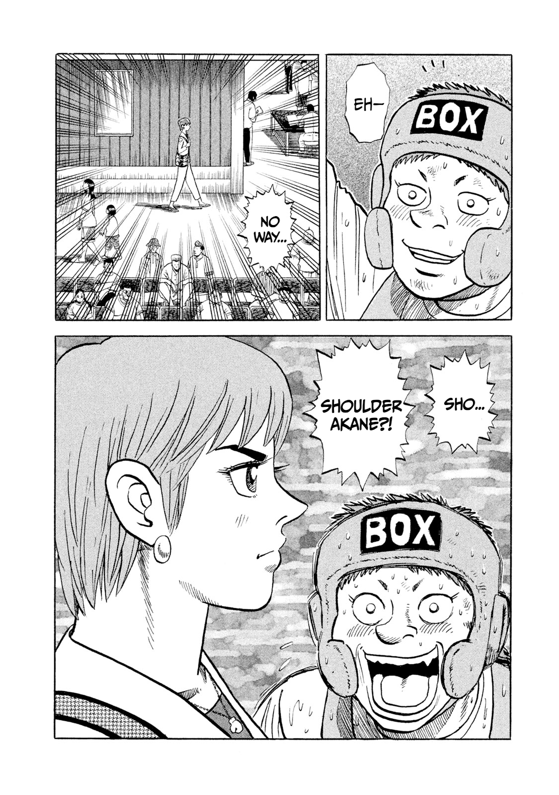 Read Rice Shoulder EN Manga Online