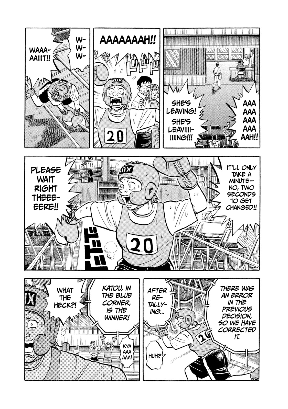 Read Rice Shoulder EN Manga Online