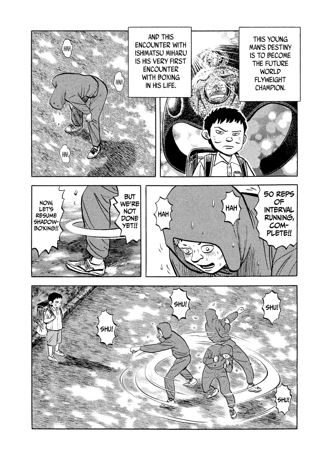 Read Rice Shoulder EN Manga Online