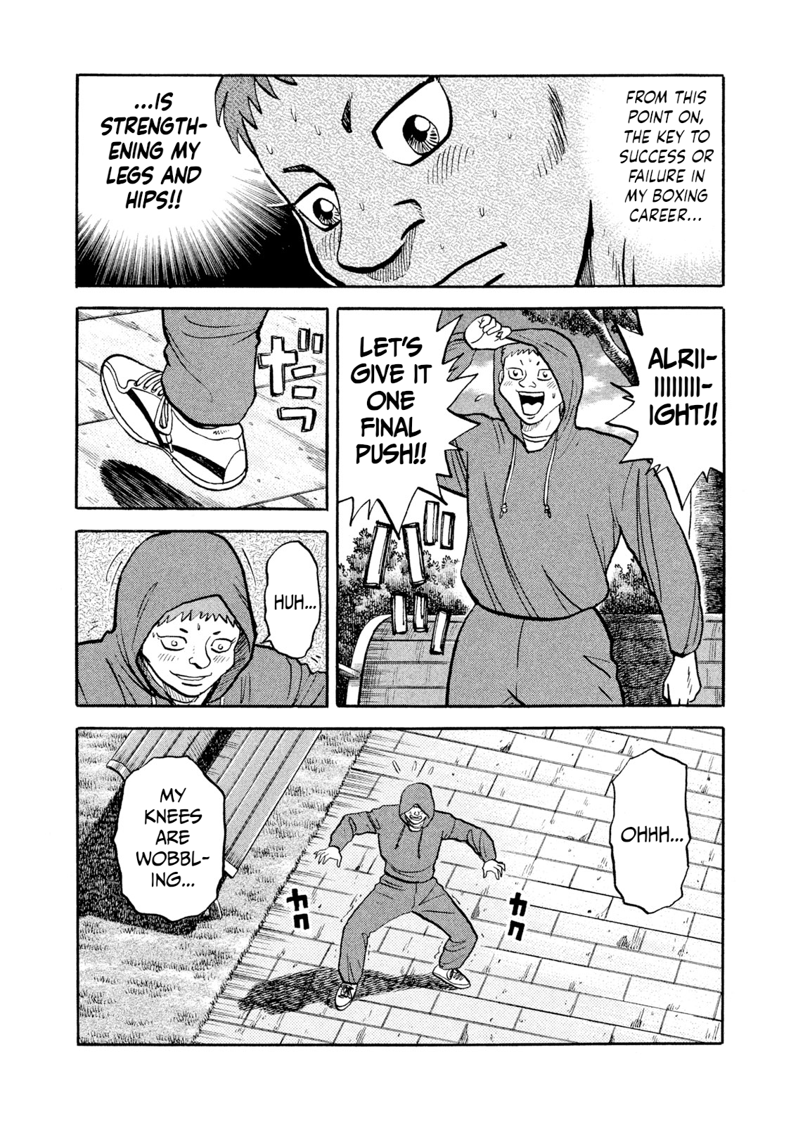 Read Rice Shoulder EN Manga Online