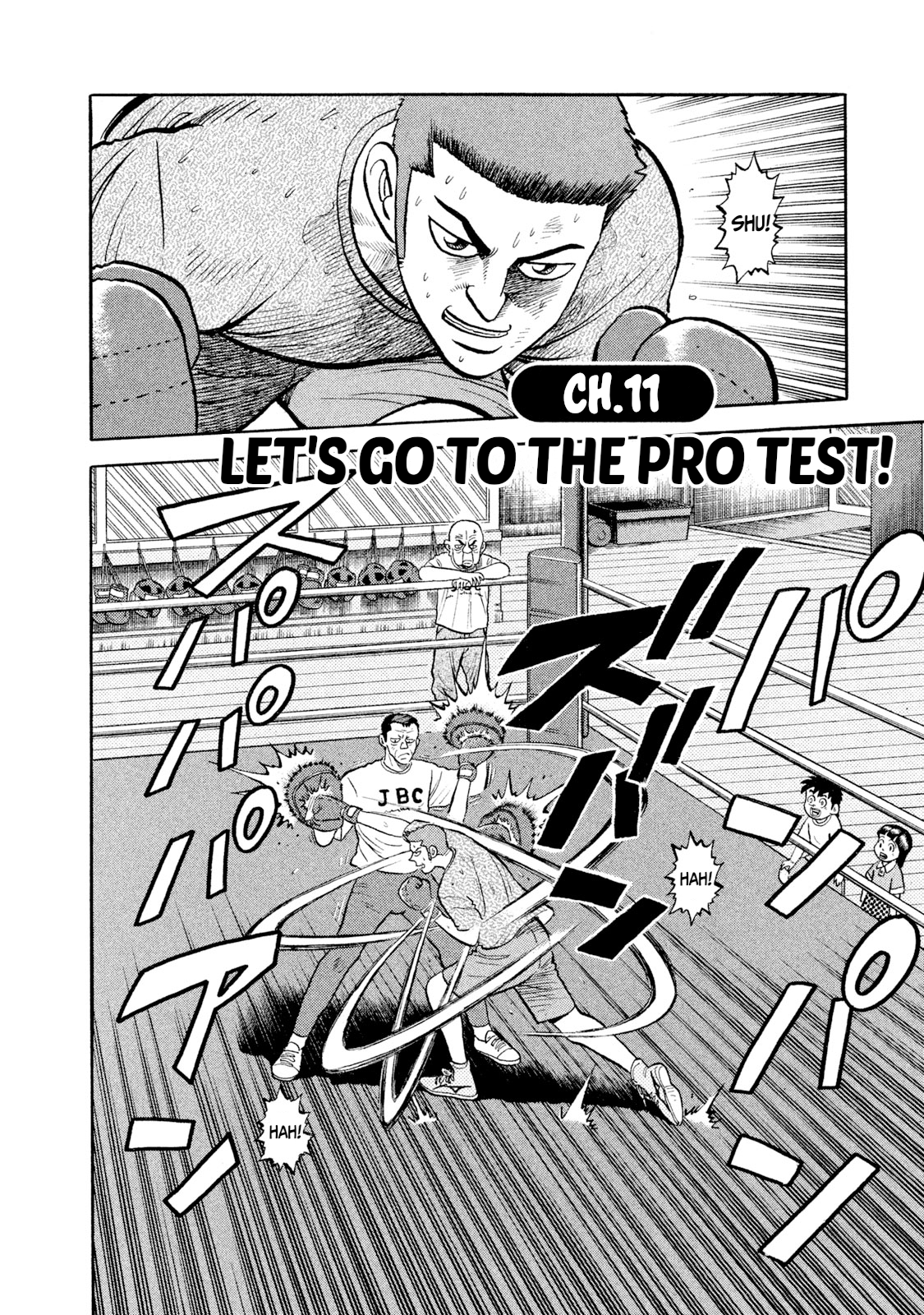 Read Rice Shoulder EN Manga Online