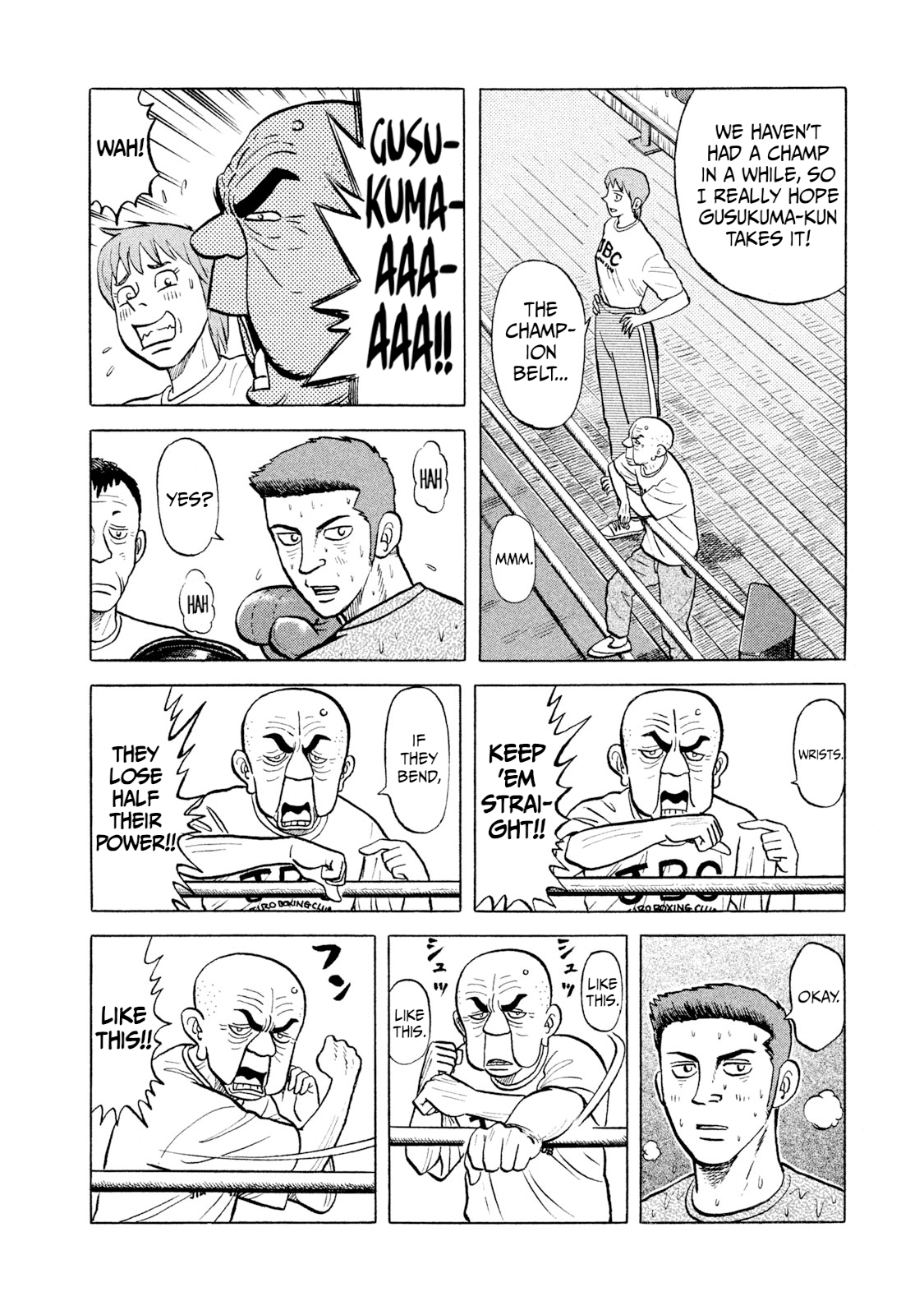 Read Rice Shoulder EN Manga Online